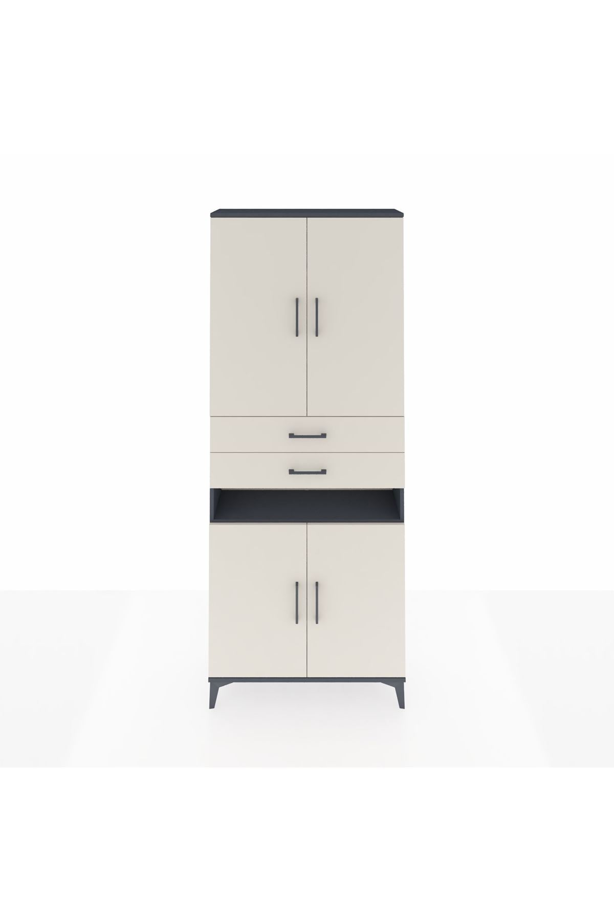 Arges Dolap 5 Raflı 2 Çekmeceli 4 Kapaklı 88x30x221 Antrasit-Aytaşı