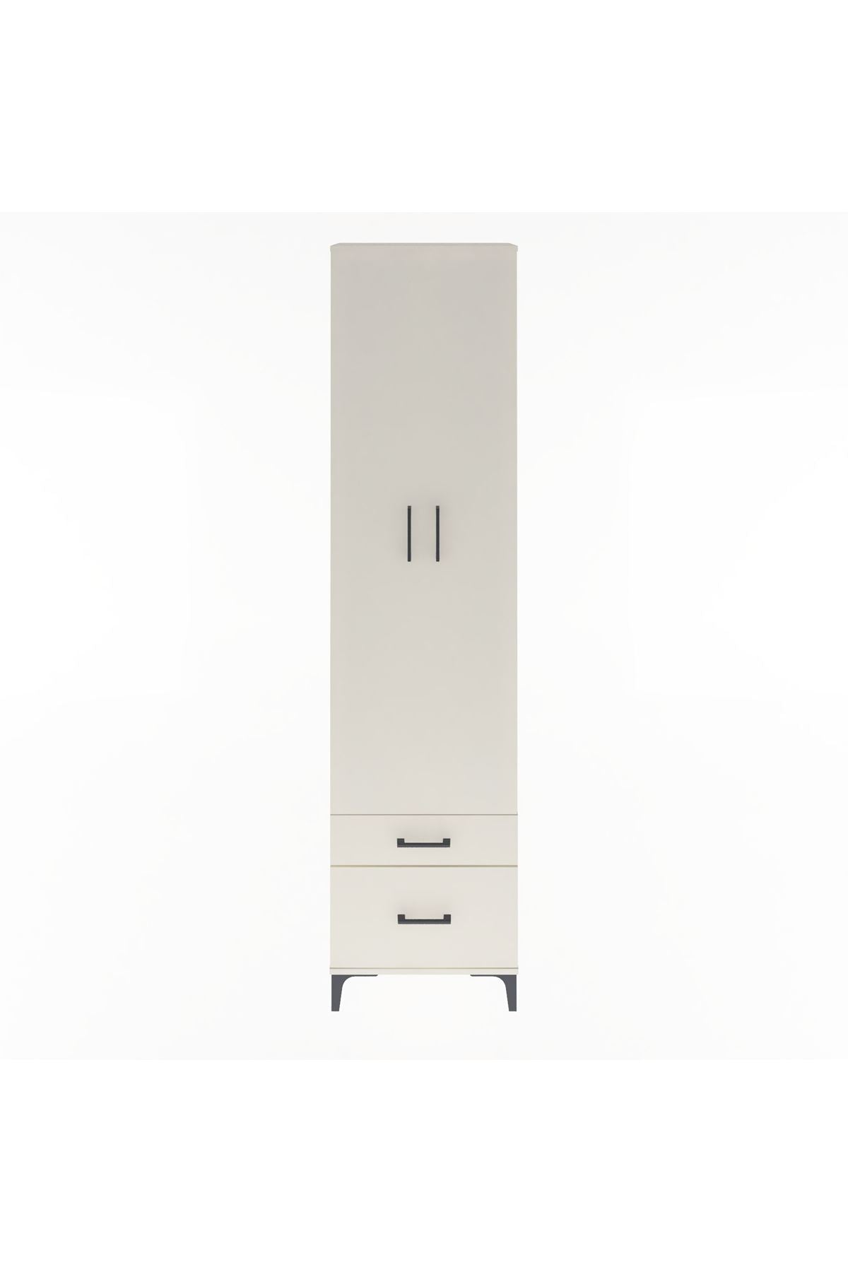 Arges Dolap 4 Raflı 2 Çekmeceli 2 Kapaklı 60x30x243 Aytaşı-Aytaşı