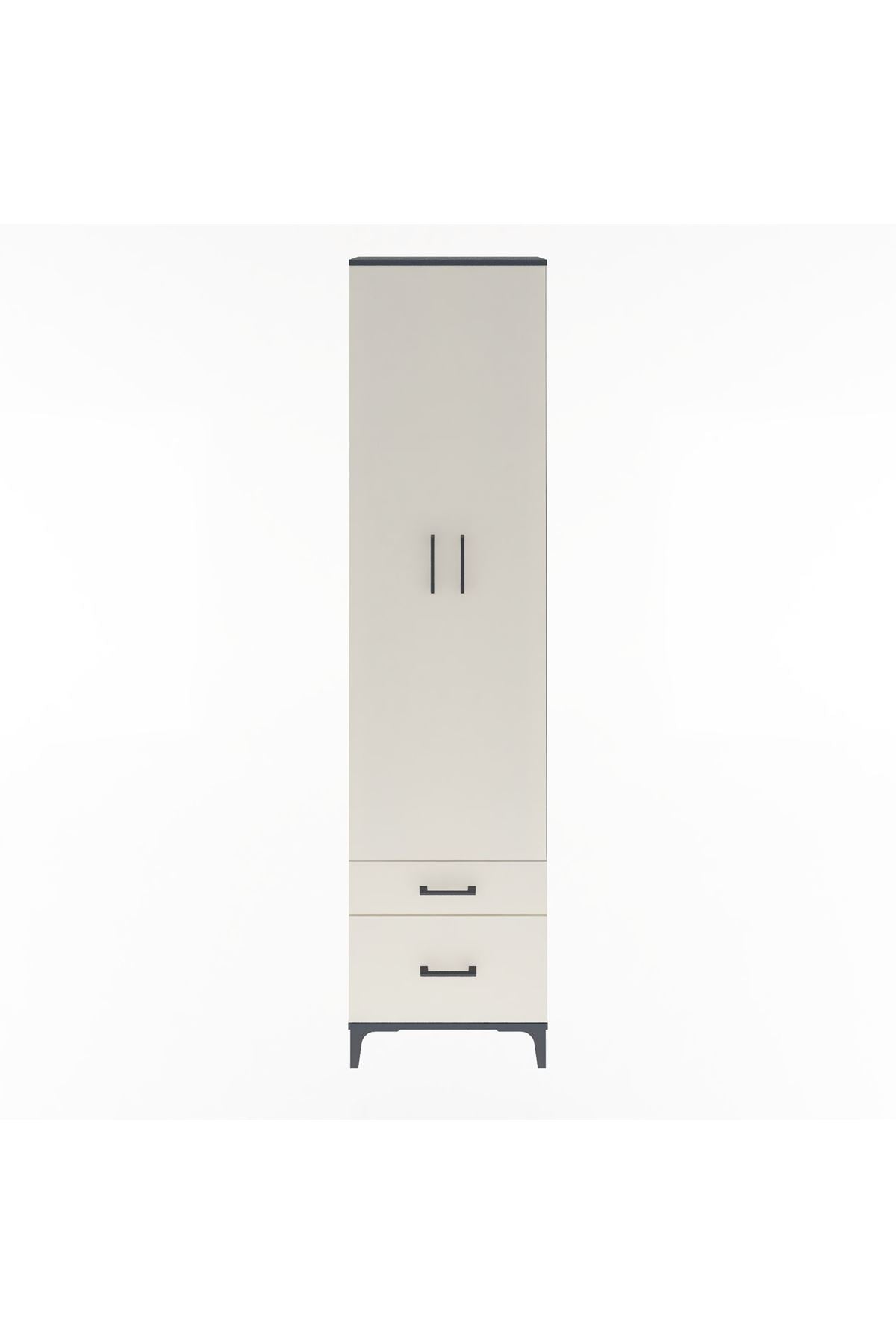 Arges Dolap 4 Raflı 2 Çekmeceli 2 Kapaklı 60x30x243 Antrasit-Aytaşı