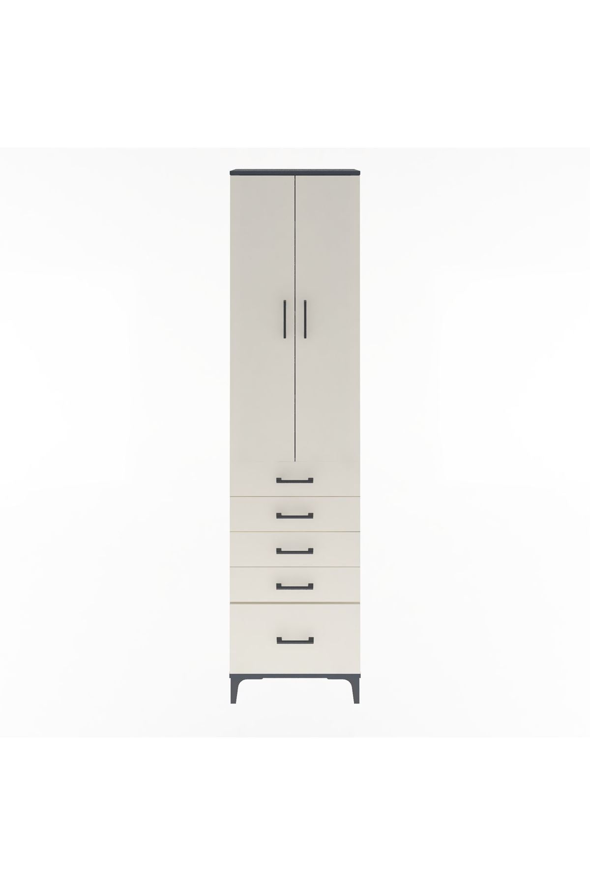 Arges Dolap 4 Raflı 5 Çekmeceli 2 Kapaklı 60x30x243 Antrasit-Aytaşı