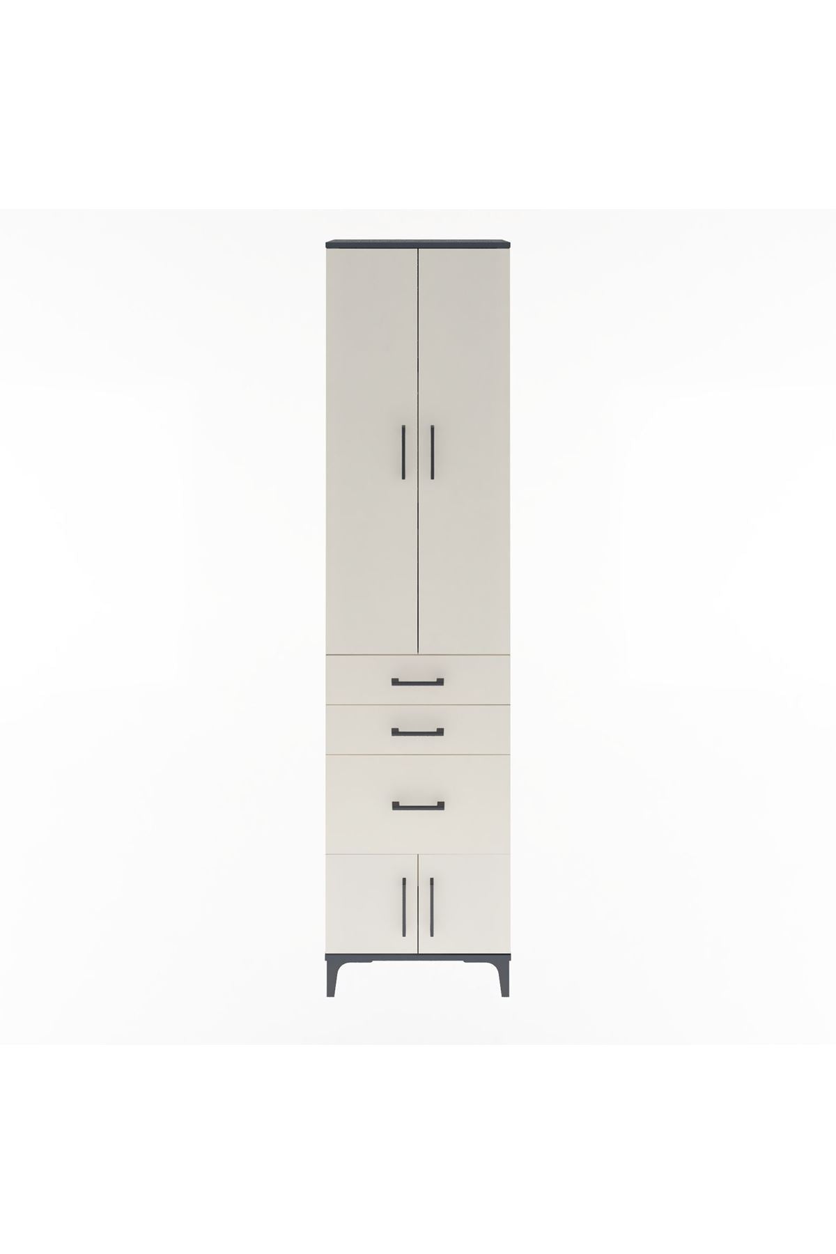 Arges Dolap 3 Raflı 3 Çekmeceli 4 Kapaklı 60x30x243 Antrasit-Aytaşı