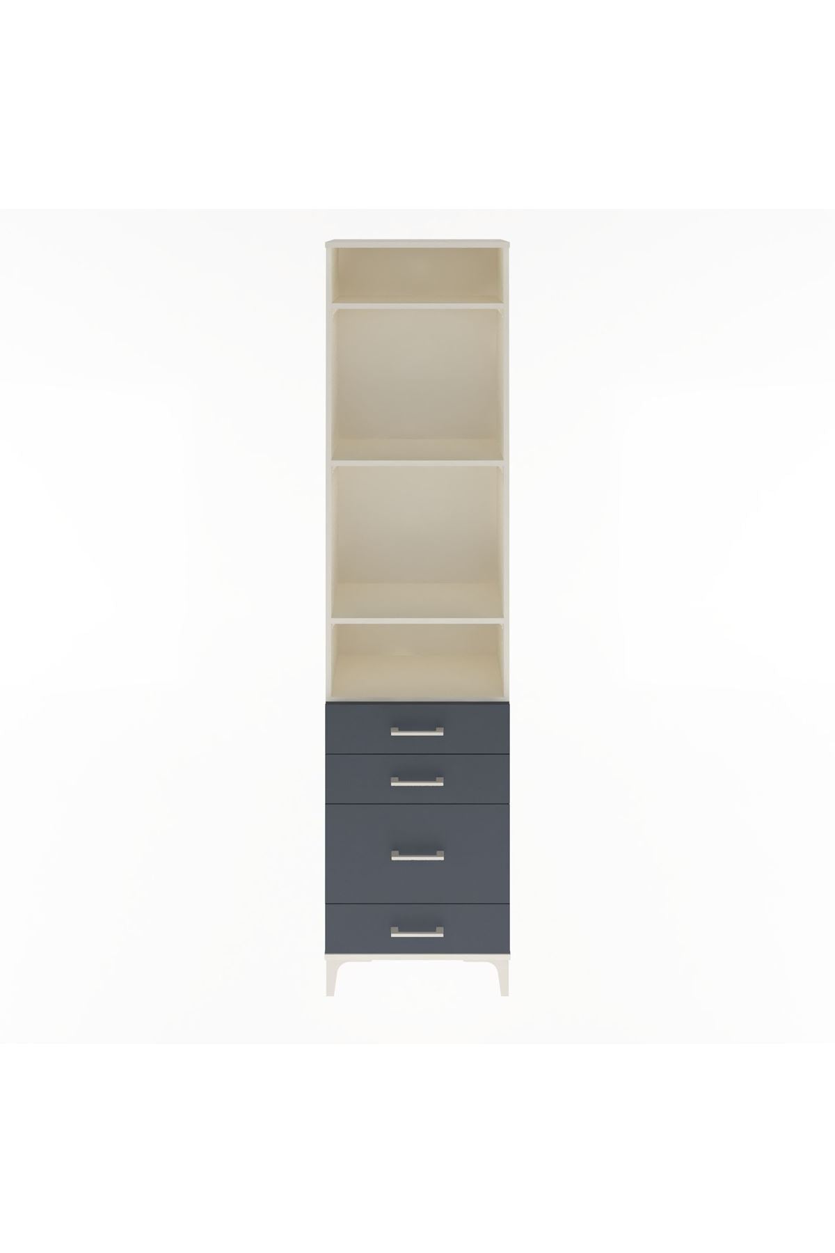 Arges Dolap 4 Raflı 4 Çekmeceli 60x30x243 Aytaşı-Antrasit