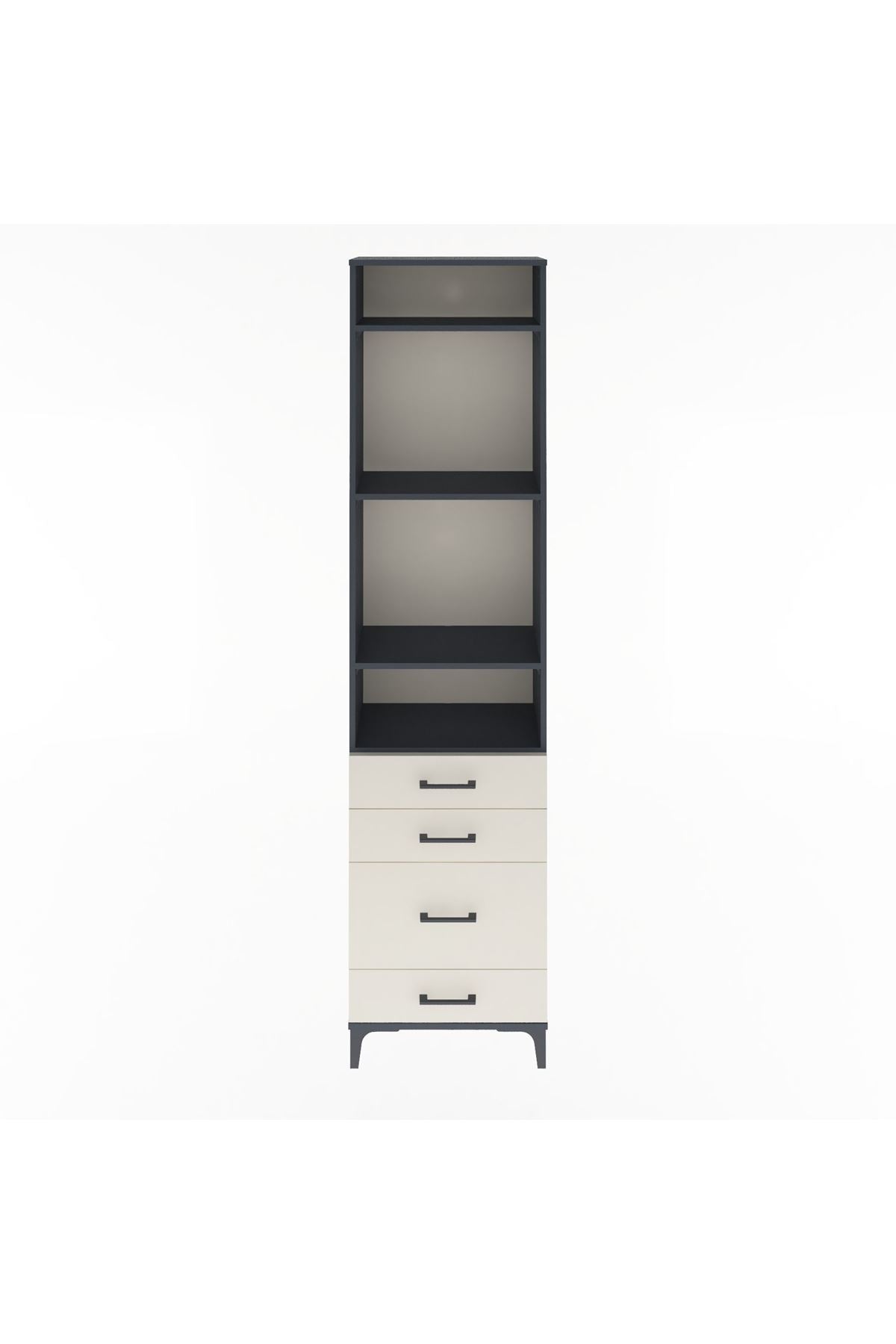 Arges Dolap 4 Raflı 4 Çekmeceli 60x30x243 Antrasit-Aytaşı