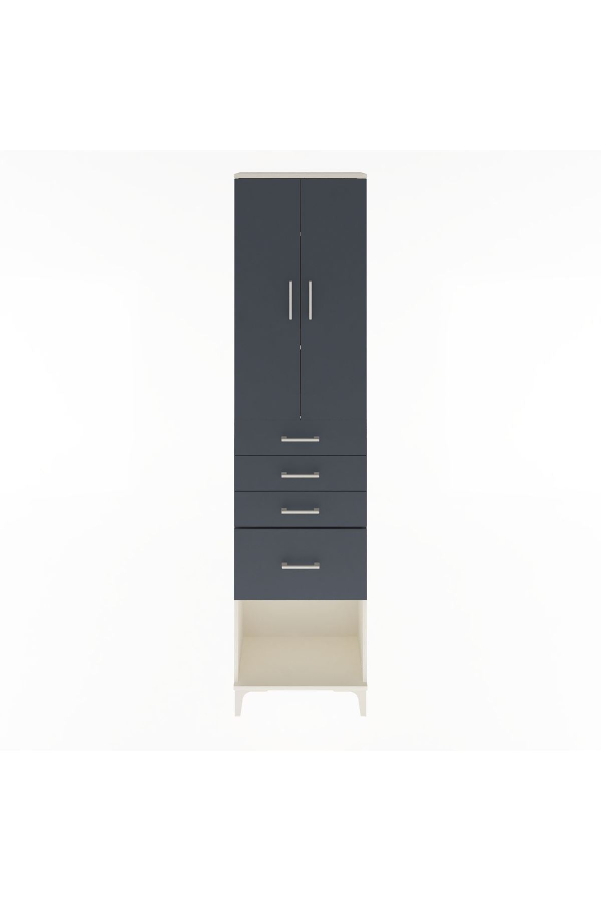 Arges Dolap 3 Raflı 4 Çekmeceli 2 Kapaklı 60x30x243 Aytaşı-Antrasit