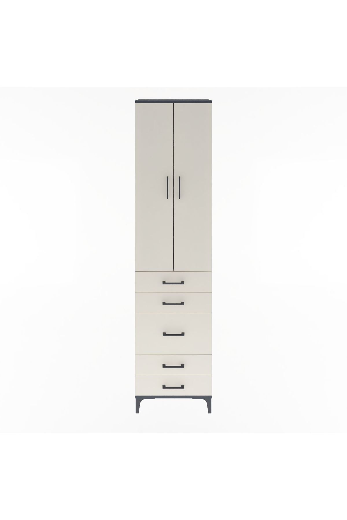 Arges Dolap 4 Raflı 5 Çekmeceli 2 Kapaklı 60x30x243 Antrasit-Aytaşı