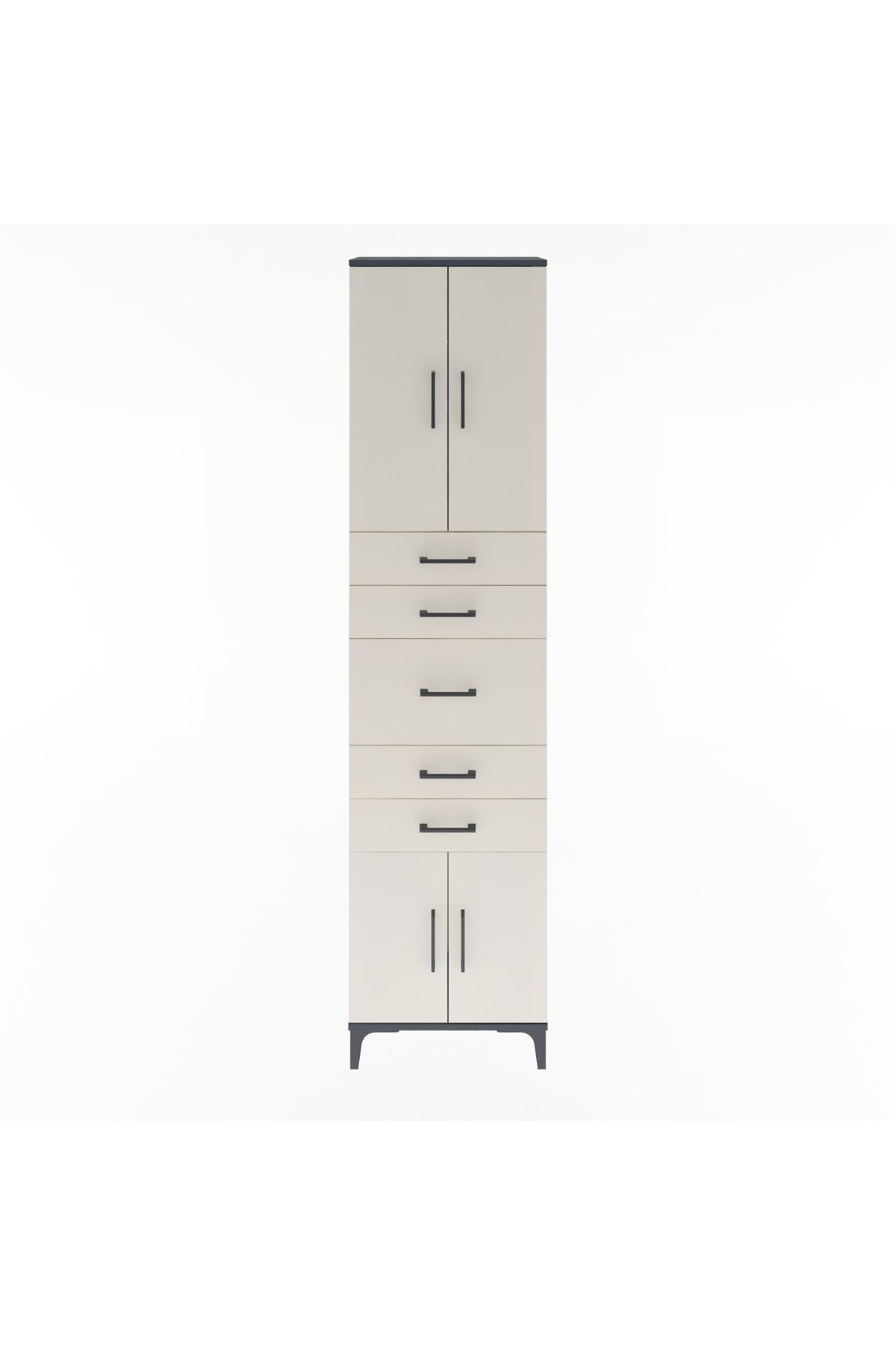 Arges Dolap 2 Raflı 5 Çekmeceli 4 Kapaklı 60x30x243 Antrasit-Aytaşı