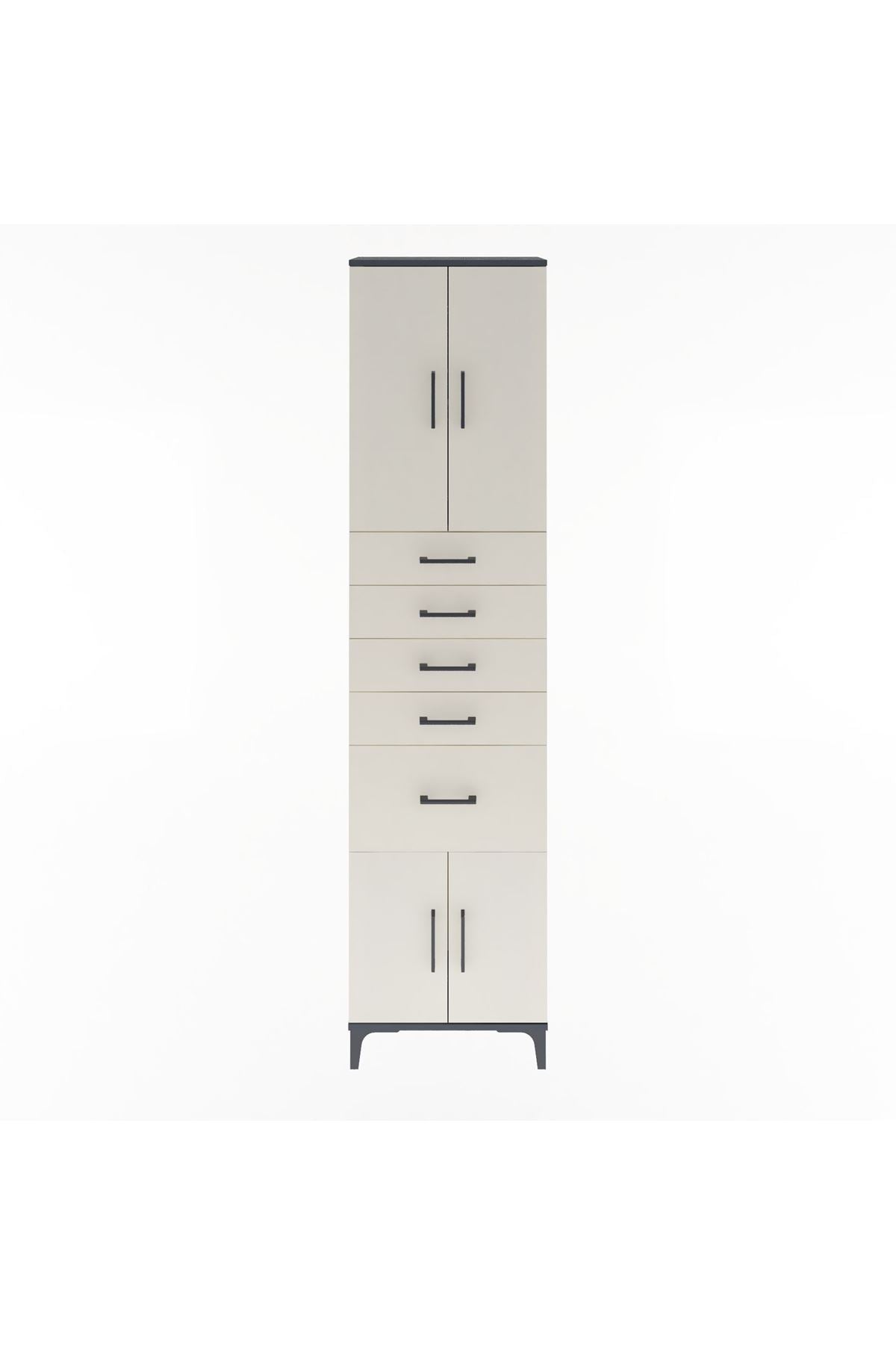 Arges Dolap 2 Raflı 5 Çekmeceli 4 Kapaklı 60x30x243 Antrasit-Aytaşı