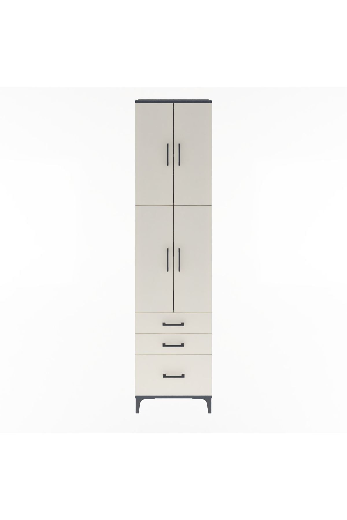 Arges Dolap 4 Raflı 3 Çekmeceli 4 Kapaklı 60x30x243 Antrasit-Aytaşı
