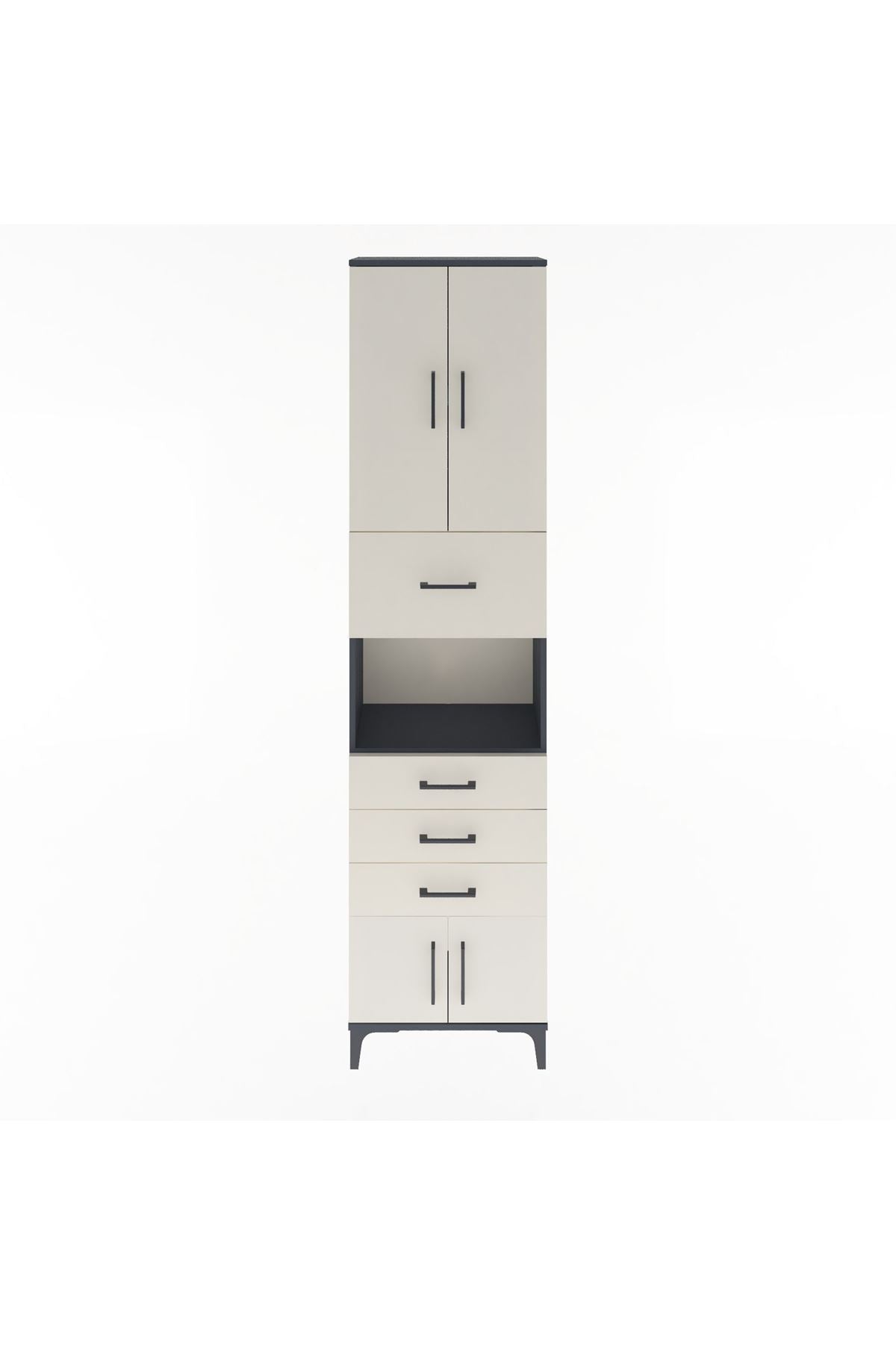 Arges Dolap 3 Raflı 4 Çekmeceli 4 Kapaklı 60x30x243 Antrasit-Aytaşı