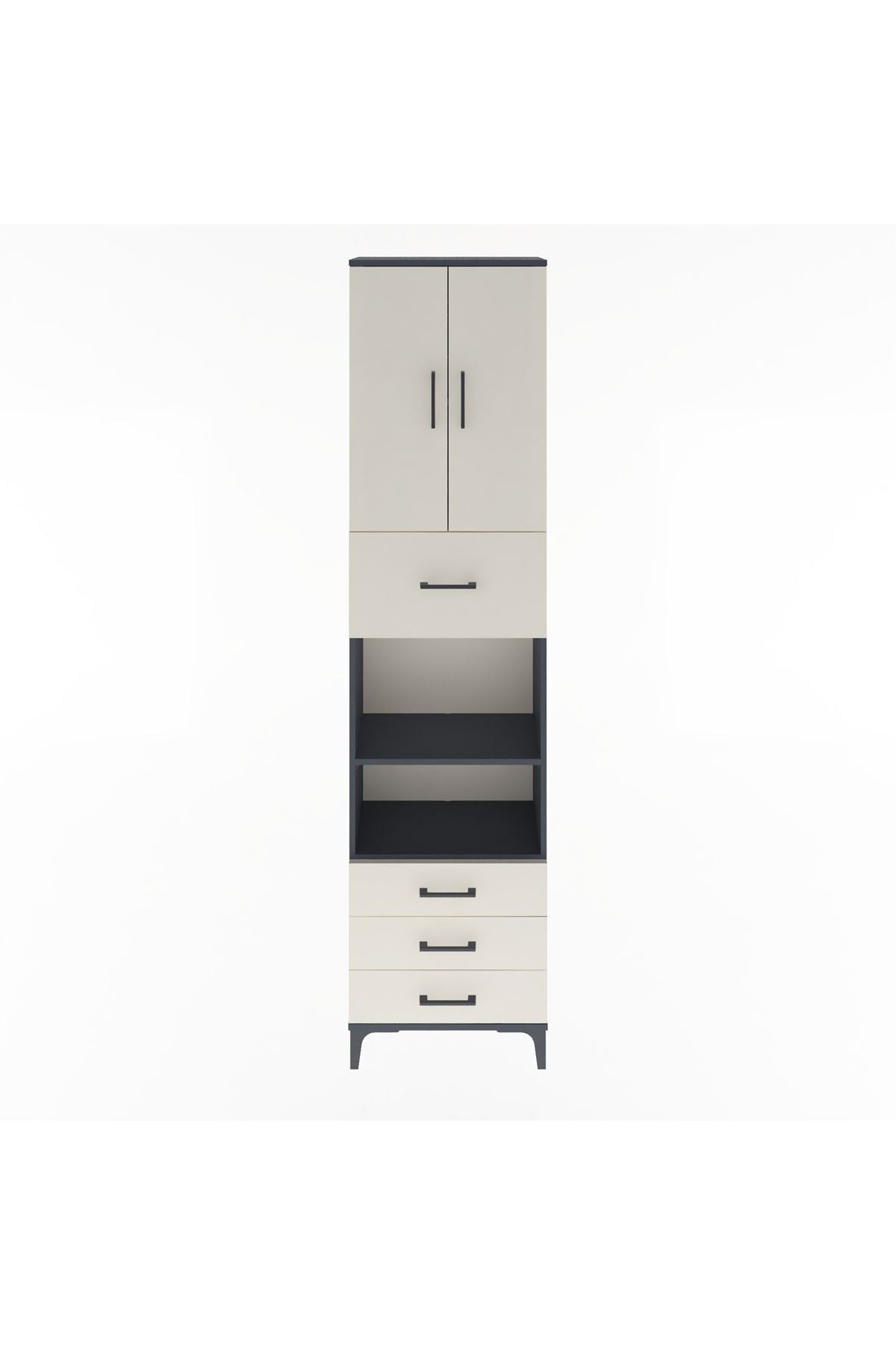 Arges Dolap 4 Raflı 4 Çekmeceli 2 Kapaklı 60x30x243 Antrasit-Aytaşı