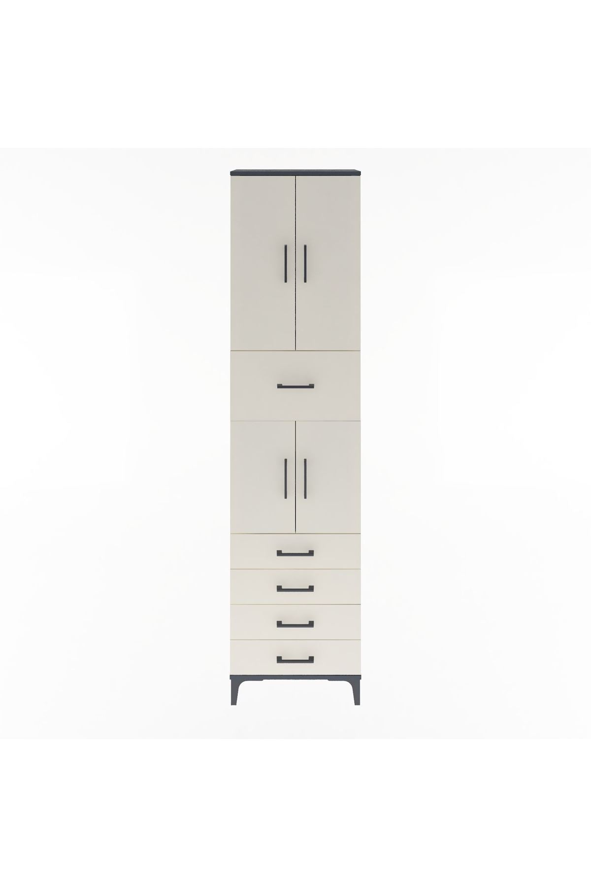 Arges Dolap 4 Raflı 5 Çekmeceli 4 Kapaklı 60x30x243 Antrasit-Aytaşı