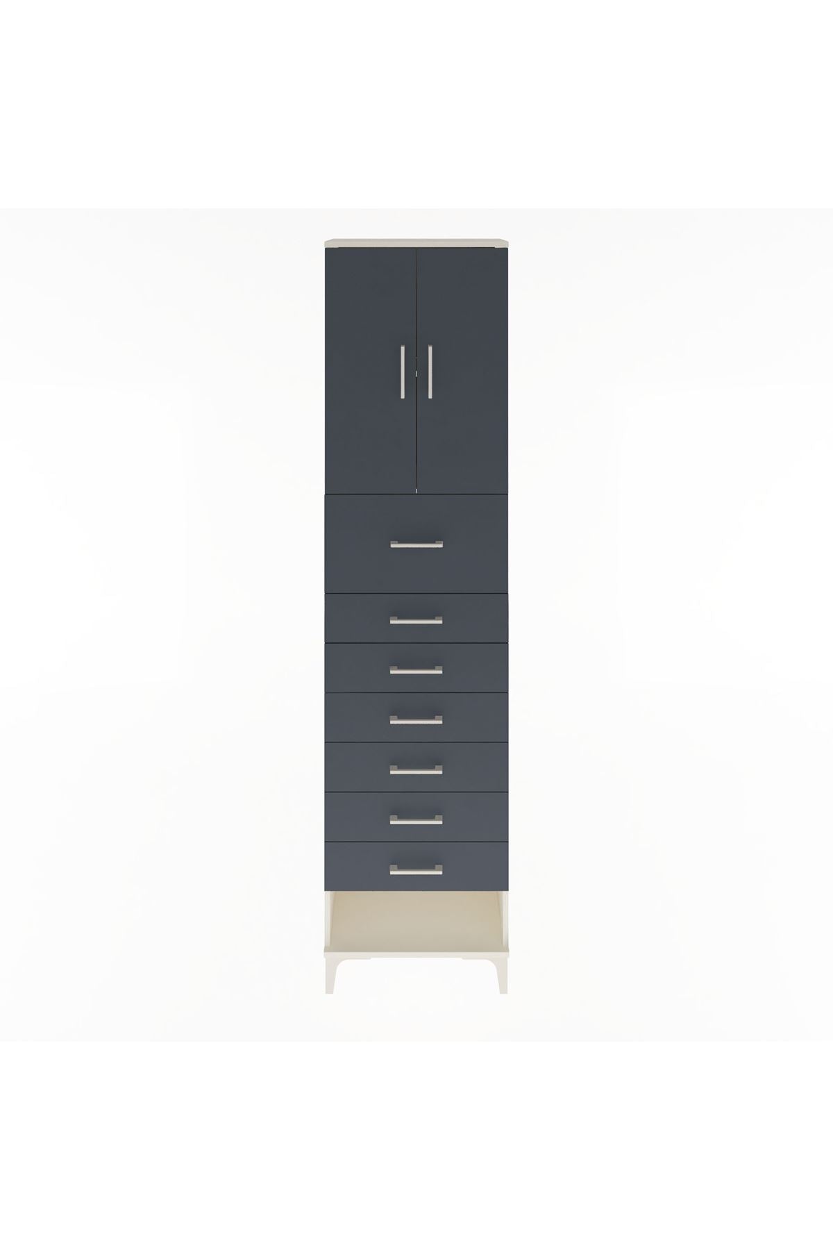 Arges Dolap 2 Raflı 7 Çekmeceli 2 Kapaklı 60x30x243 Aytaşı-Antrasit