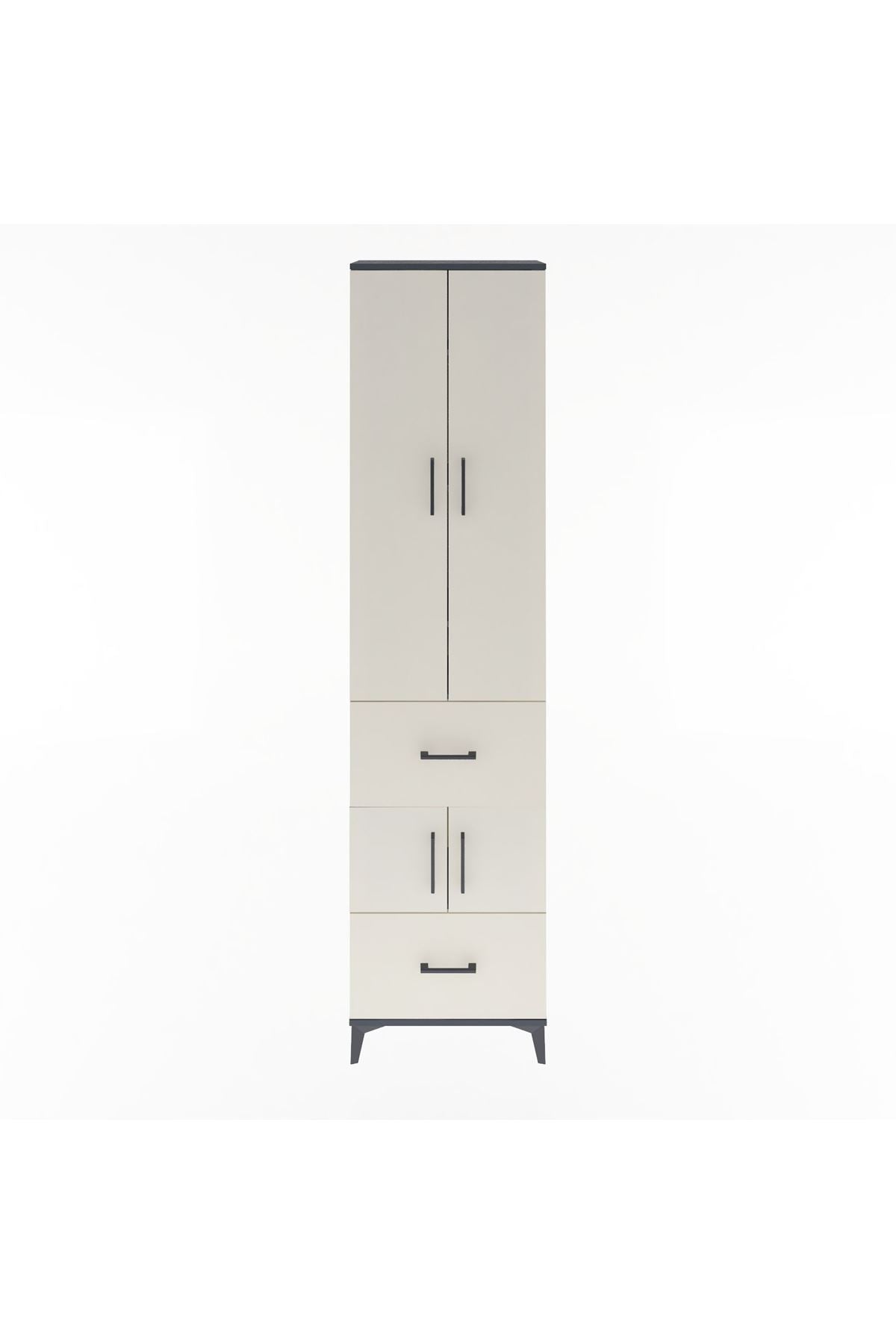 Arges Dolap 5 Raflı 2 Çekmeceli 4 Kapaklı 60x30x243 Antrasit-Aytaşı