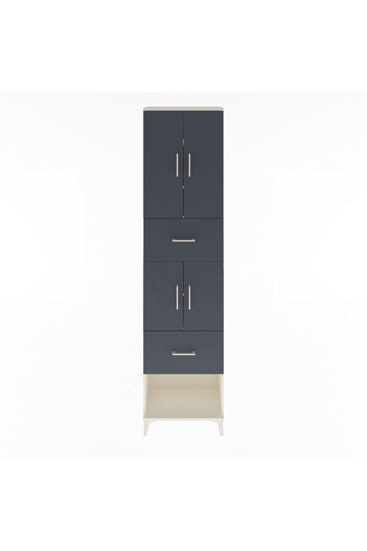 Arges Dolap 5 Raflı 2 Çekmeceli 4 Kapaklı 60x30x243 Aytaşı-Antrasit