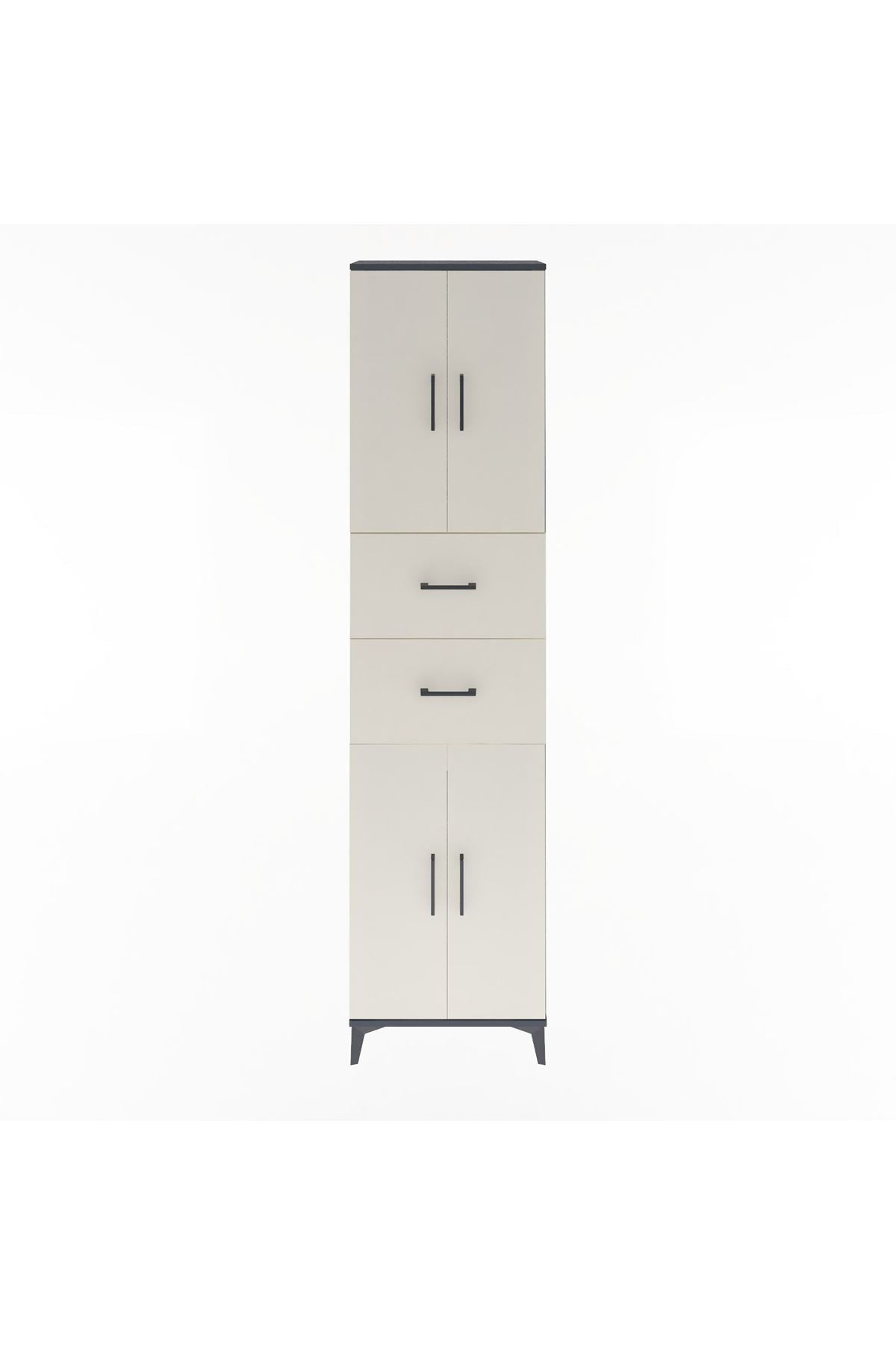 Arges Dolap 5 Raflı 2 Çekmeceli 4 Kapaklı 60x30x243 Antrasit-Aytaşı