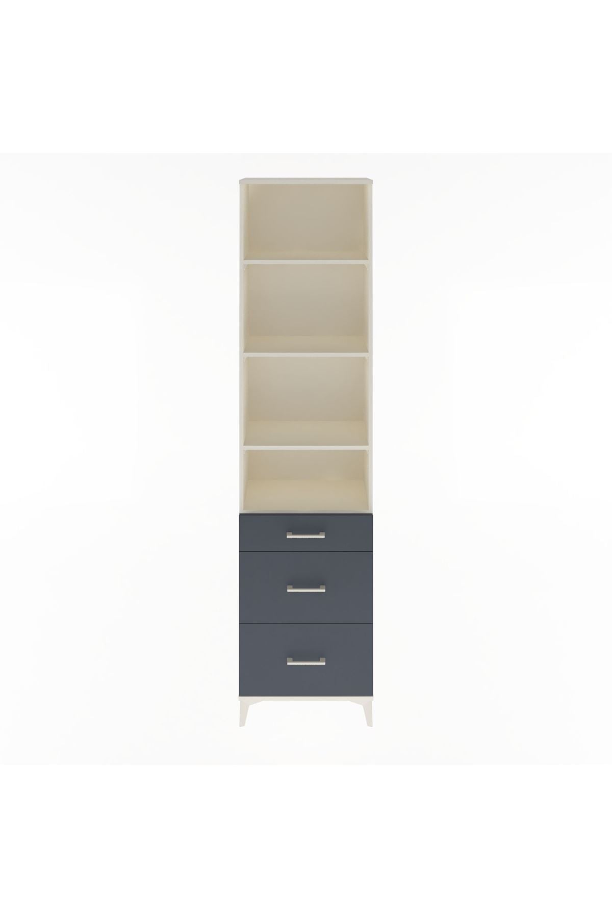 Arges Dolap 4 Raflı 3 Çekmeceli 60x30x243 Aytaşı-Antrasit