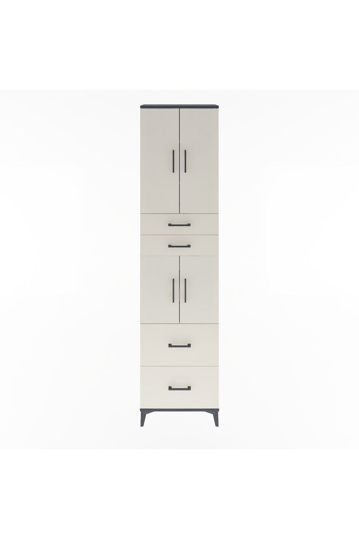 Arges Dolap 5 Raflı 4 Çekmeceli 4 Kapaklı 60x30x243 Antrasit-Aytaşı