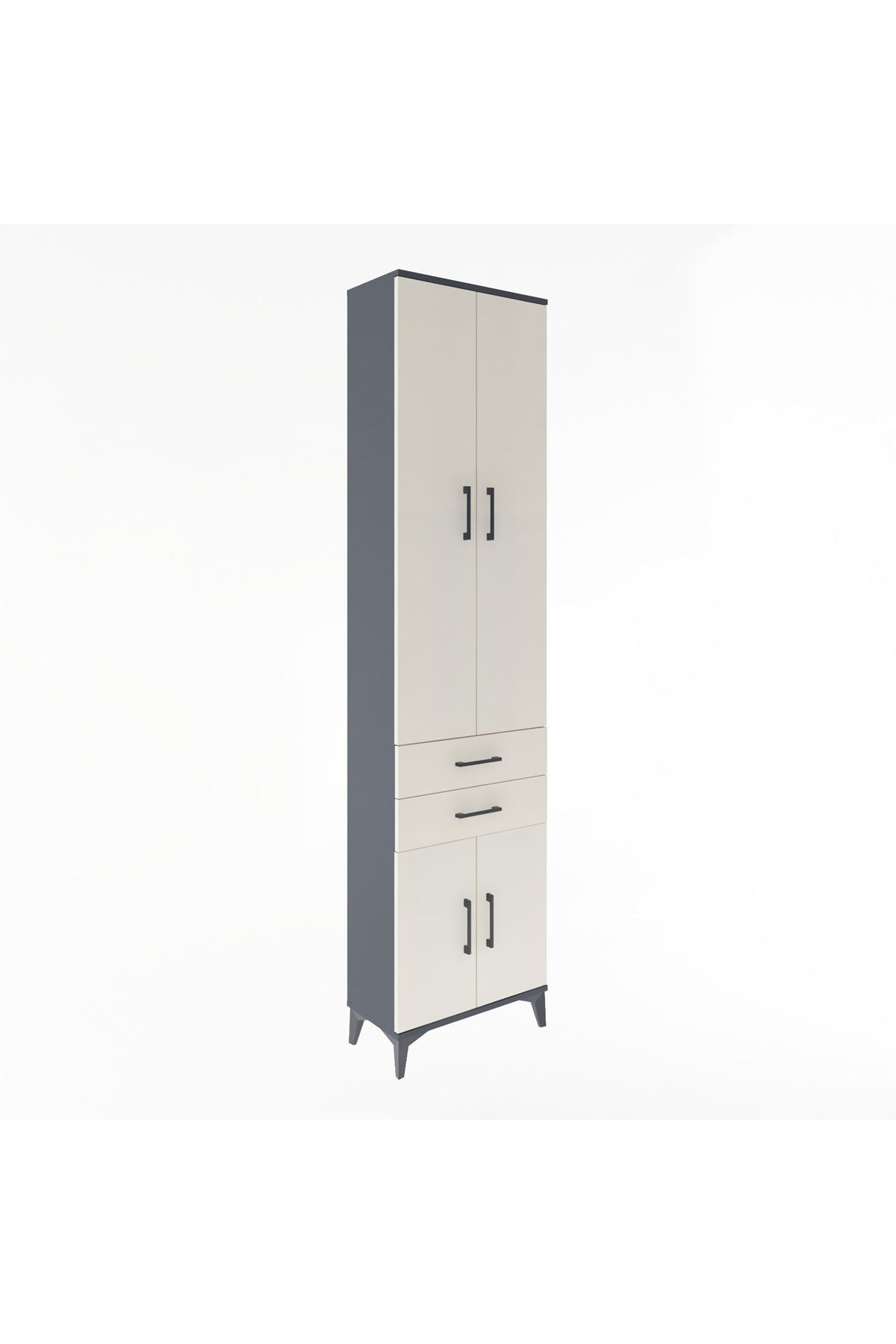 Arges Dolap 5 Raflı 2 Çekmeceli 4 Kapaklı 60x30x243 Antrasit-Aytaşı