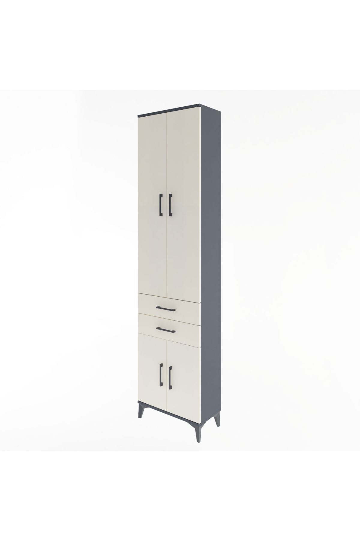 Arges Dolap 5 Raflı 2 Çekmeceli 4 Kapaklı 60x30x243 Antrasit-Aytaşı