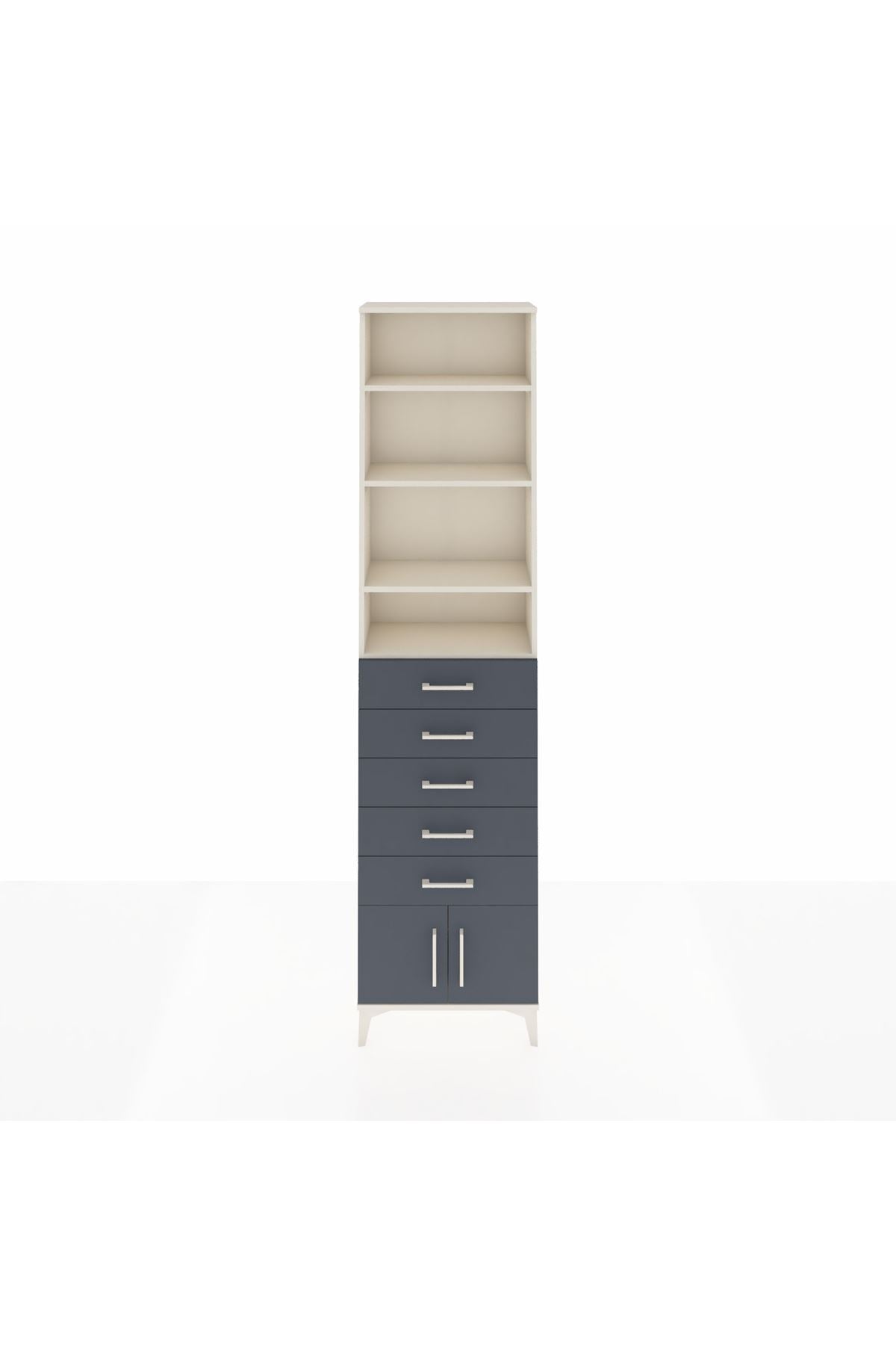 Arges Dolap 4 Raflı 5 Çekmeceli 2 Kapaklı 60x30x243 Aytaşı-Antrasit