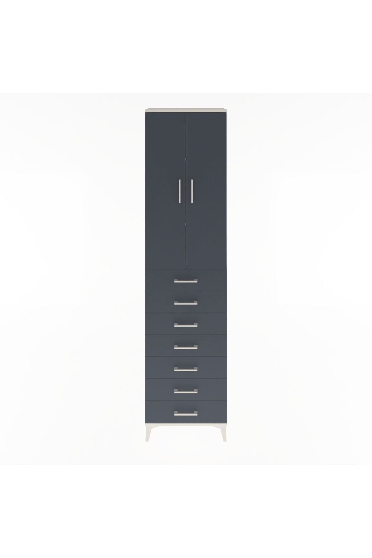 Arges Dolap 3 Raflı 7 Çekmeceli 2 Kapaklı 60x30x243 Aytaşı-Antrasit