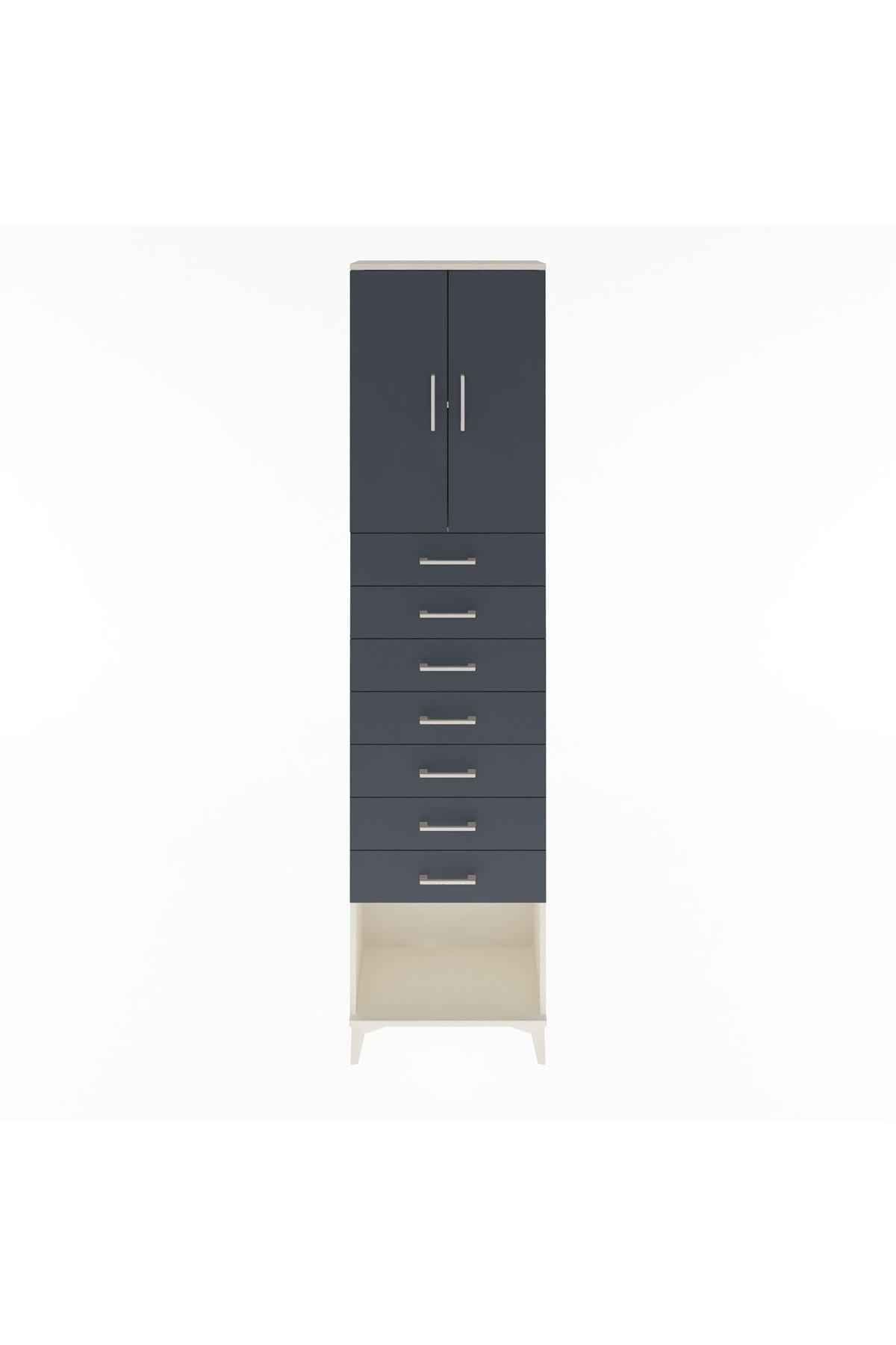 Arges Dolap 2 Raflı 7 Çekmeceli 2 Kapaklı 60x30x243 Aytaşı-Antrasit