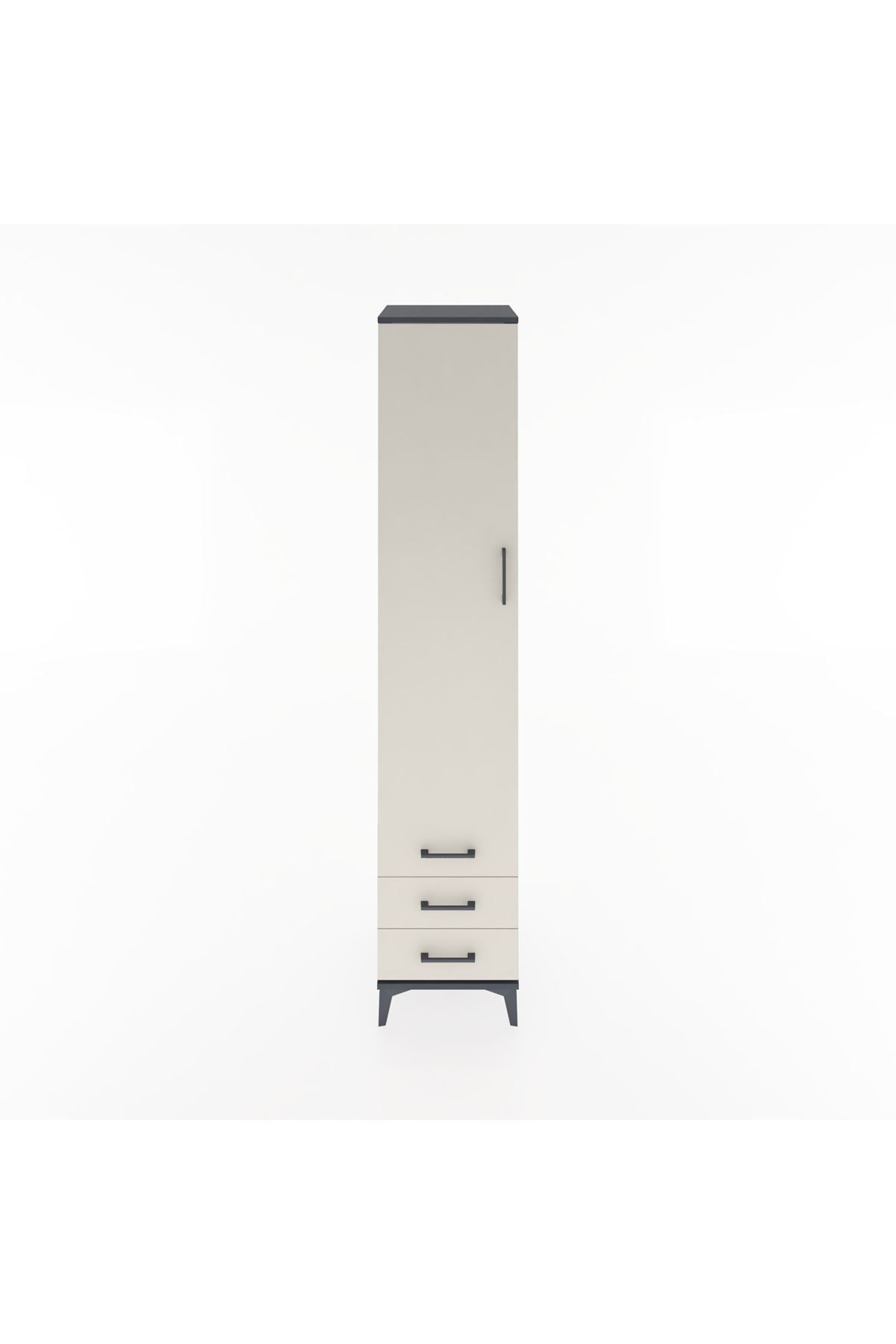 Hyperion Dolap 5 Raflı 3 Çekmeceli Tek Kapaklı 44x44x221 Antrasit-Aytaşı