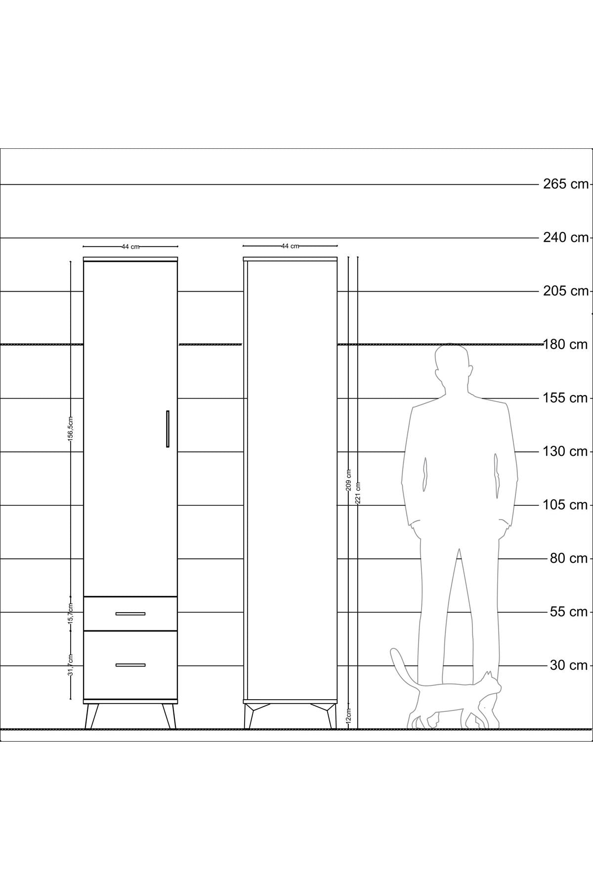Hyperion Dolap 5 Raflı 2 Çekmeceli Tek Kapaklı 44x44x221 Aytaşı-Antrasit