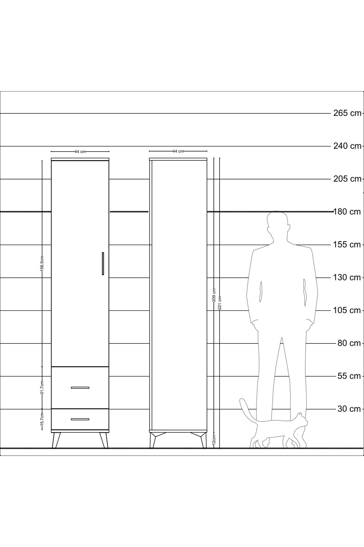 Hyperion Dolap 5 Raflı 2 Çekmeceli Tek Kapaklı 44x44x221 Antrasit-Aytaşı