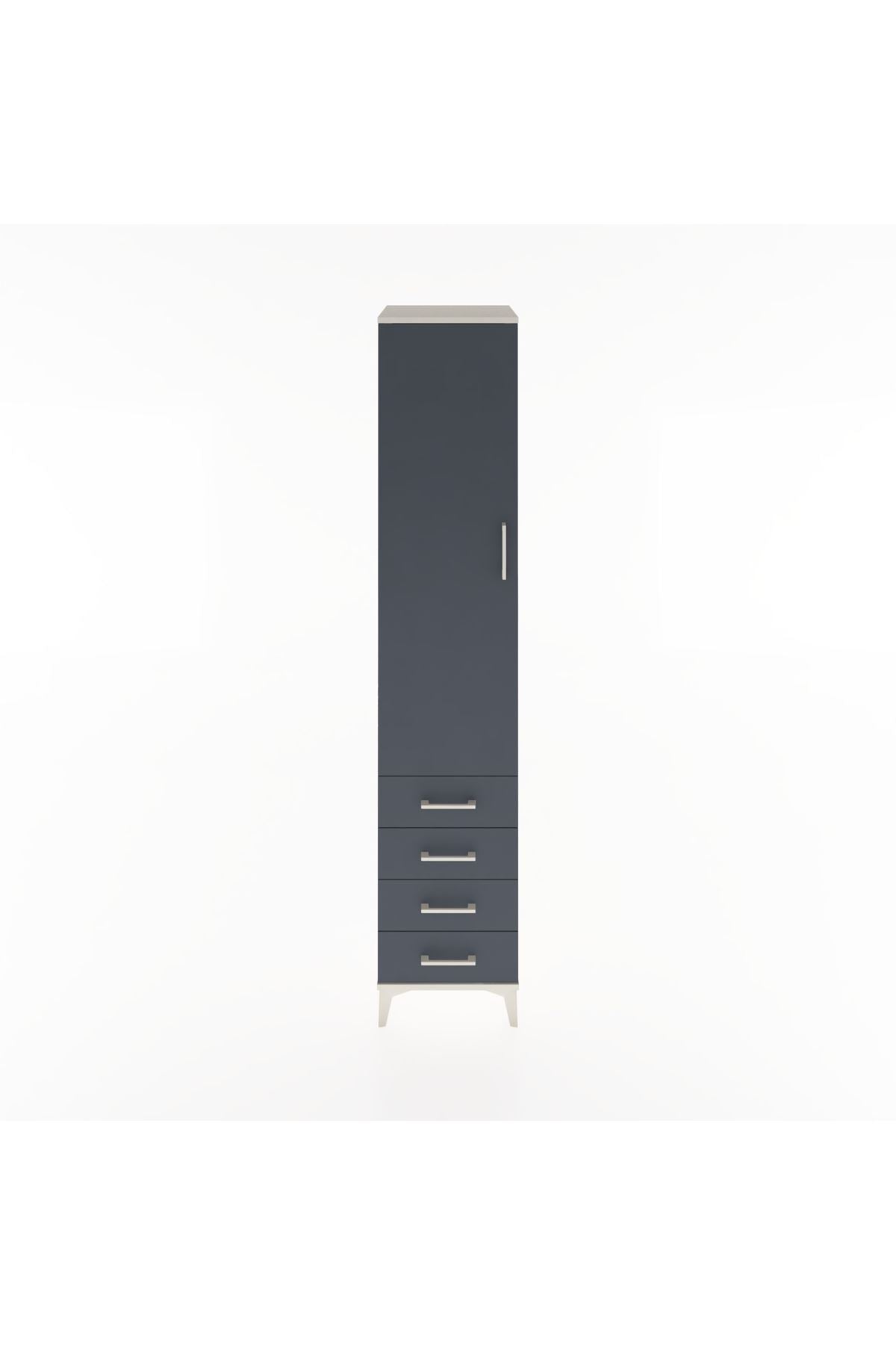 Hyperion Dolap 2 Raflı 4 Çekmeceli Tek Askılı 44x44x221 Aytaşı-Antrasit