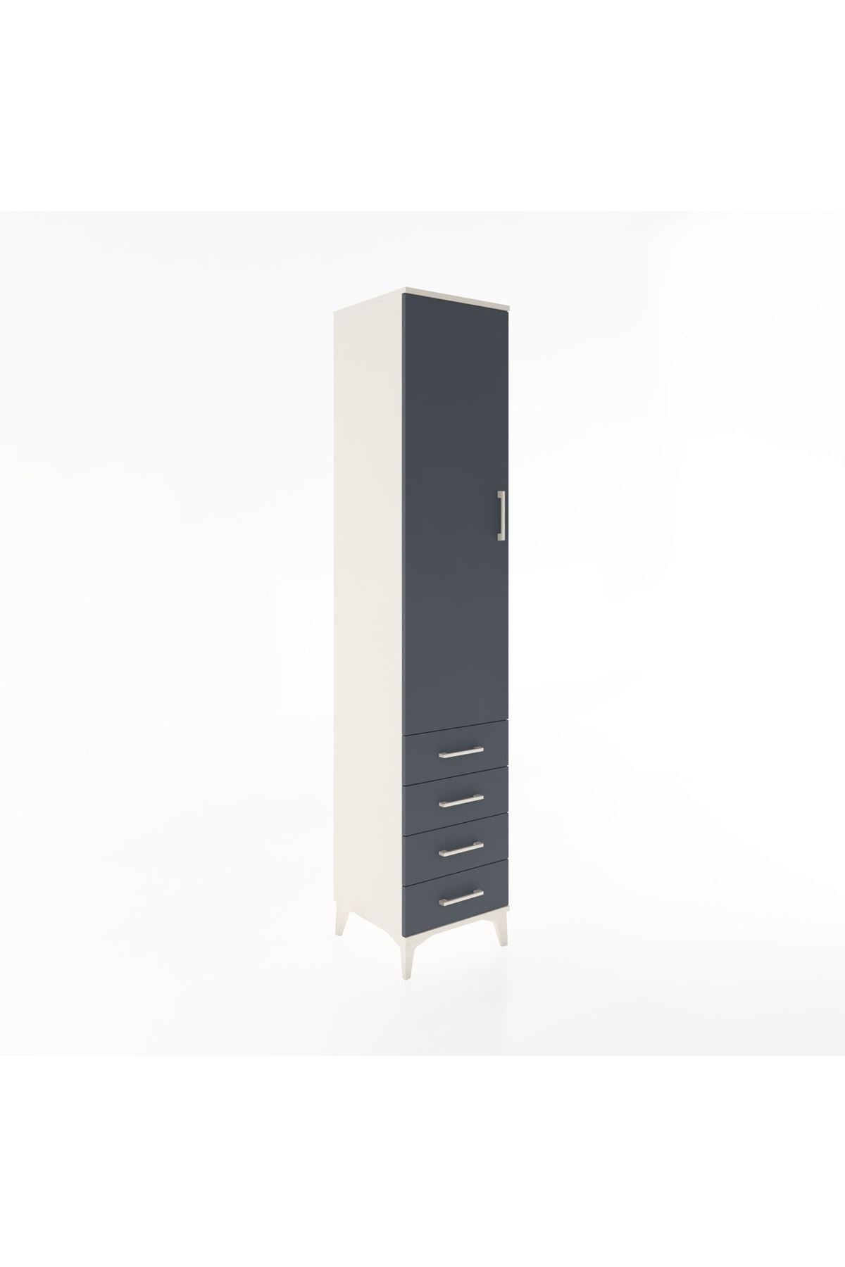 Hyperion Dolap 2 Raflı 4 Çekmeceli Tek Askılı 44x44x221 Aytaşı-Antrasit