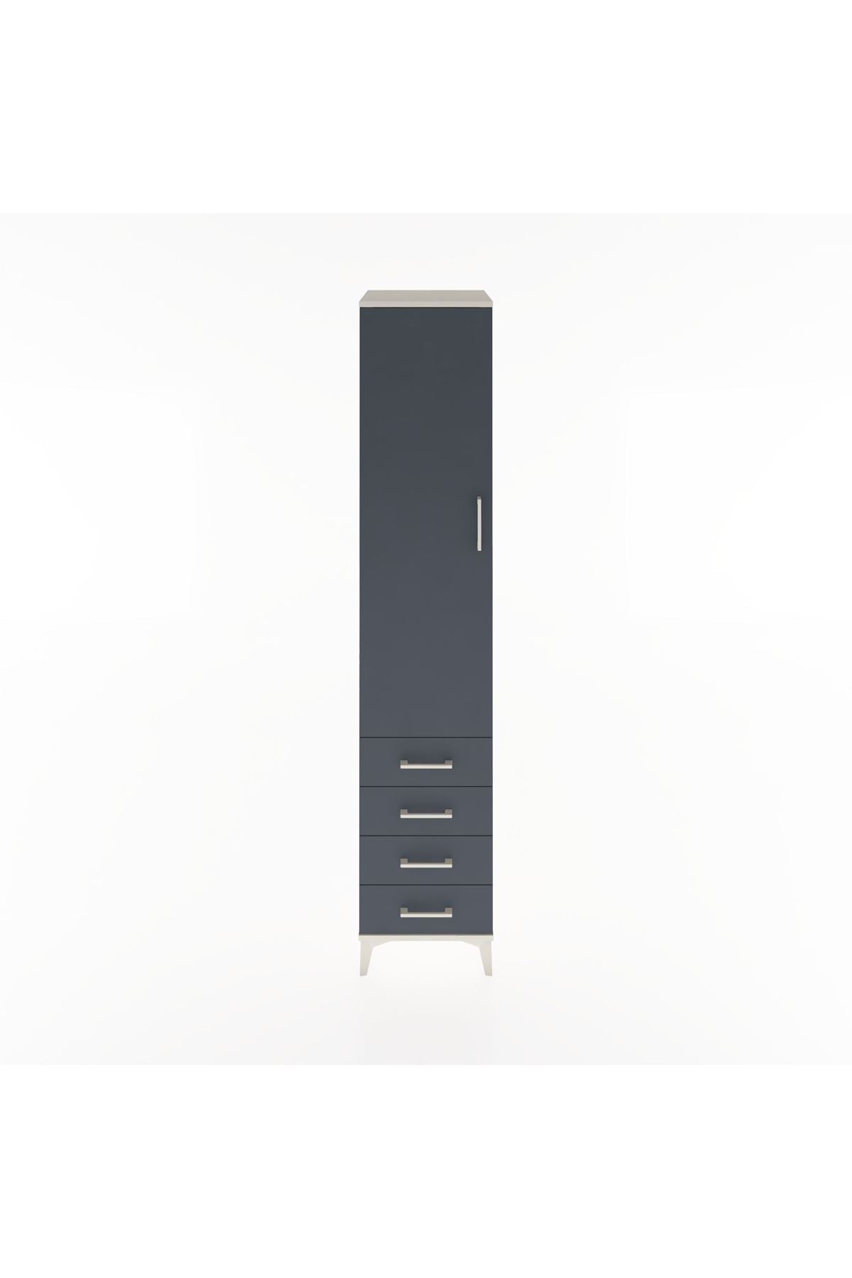 Hyperion Dolap 4 Raflı 4 Çekmeceli Tek Kapaklı 44x44x221 Aytaşı-Antrasit