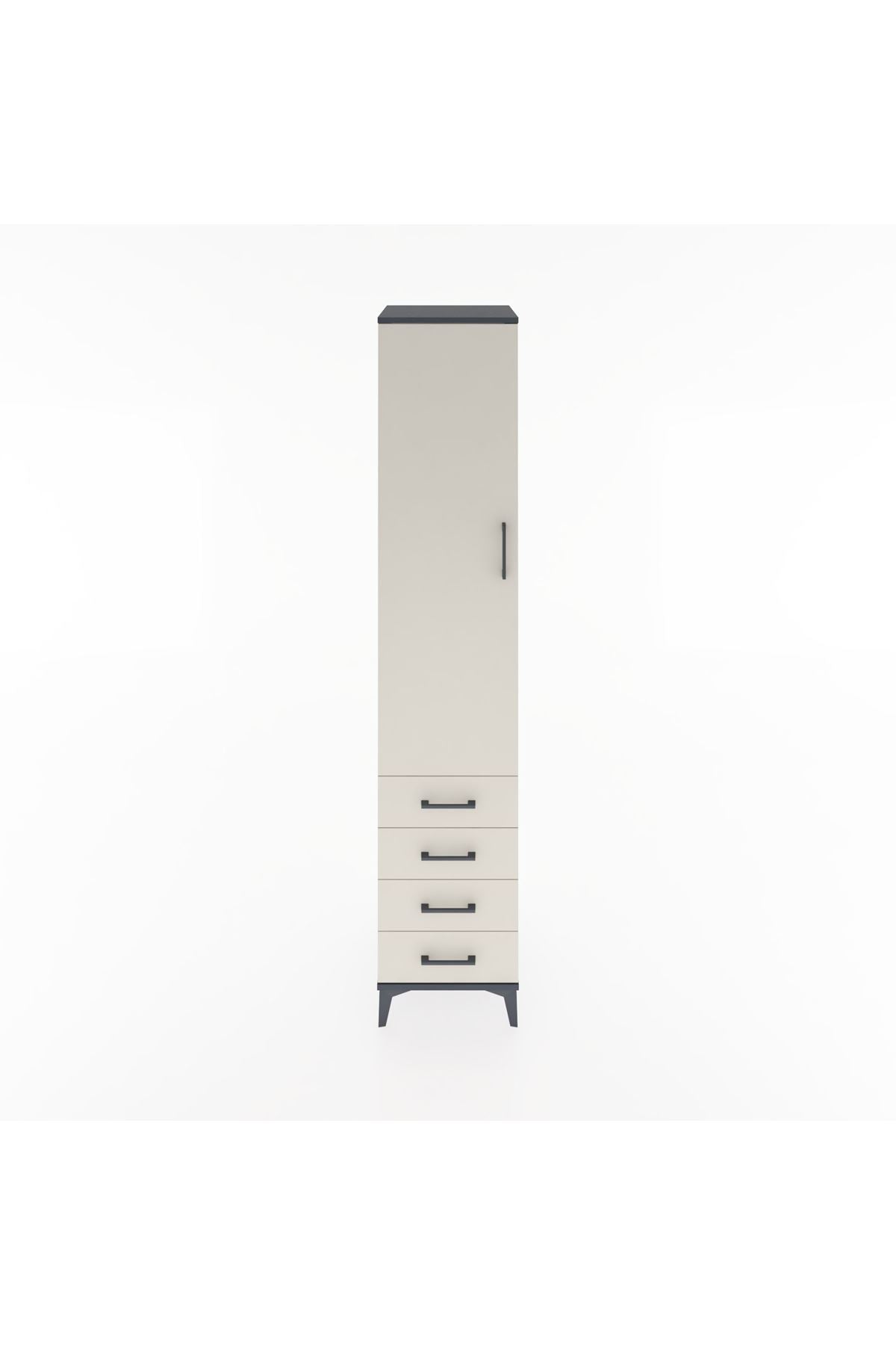 Hyperion Dolap 4 Raflı 4 Çekmeceli Tek Kapaklı 44x44x221 Antrasit-Aytaşı