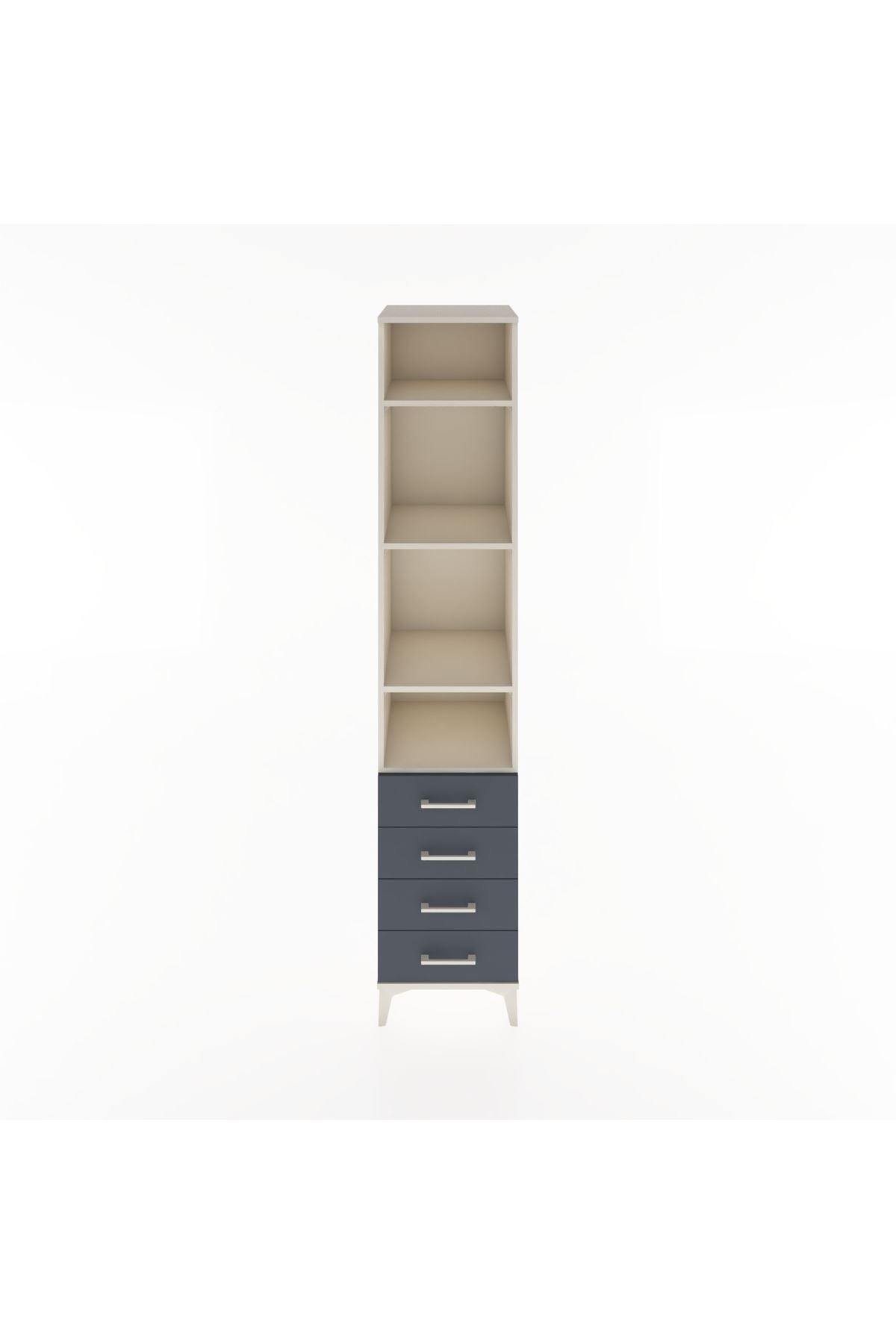 Hyperion Dolap 4 Raflı 4 Çekmeceli 44x44x221 Aytaşı-Antrasit