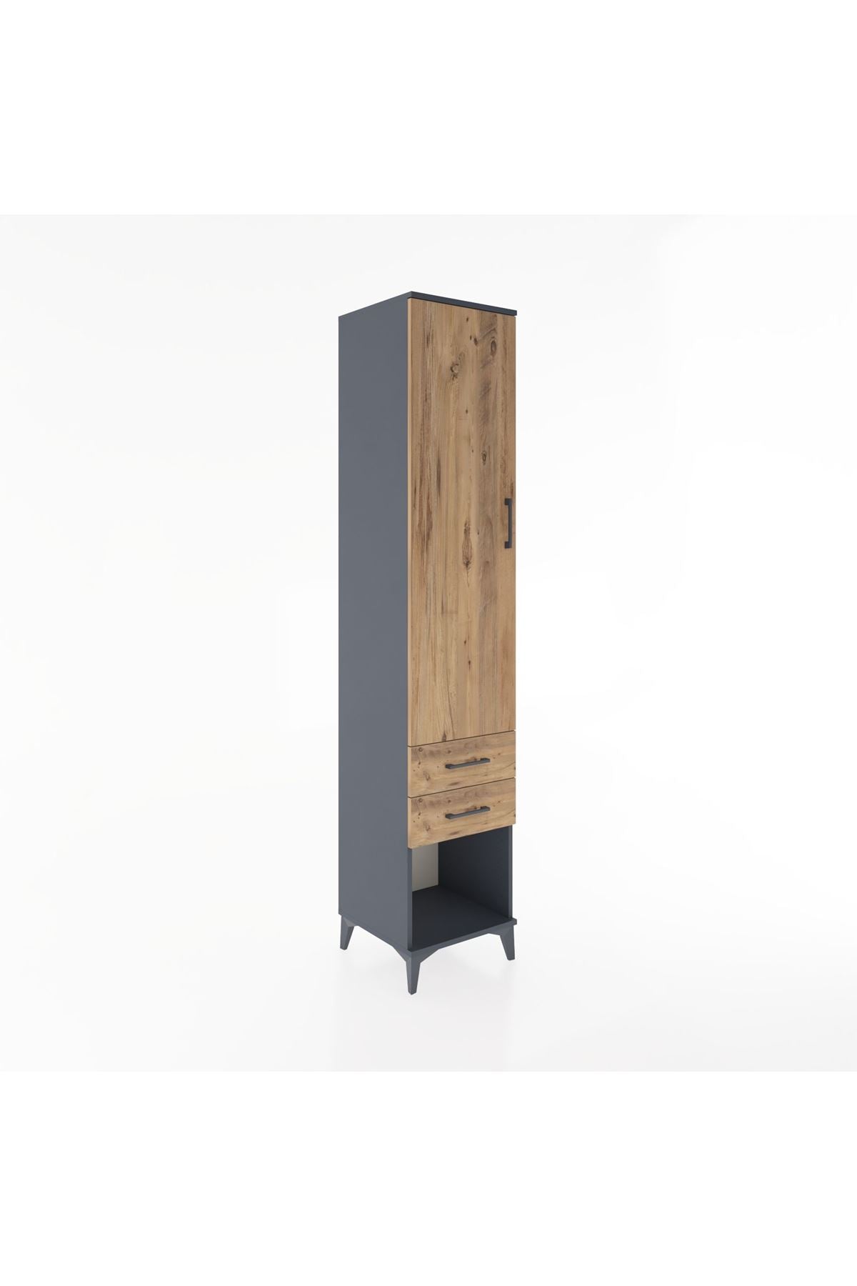 Hyperion Dolap 4 Raflı 2 Çekmeceli Tek Kapaklı 44x44x221 Antrasit-Çam