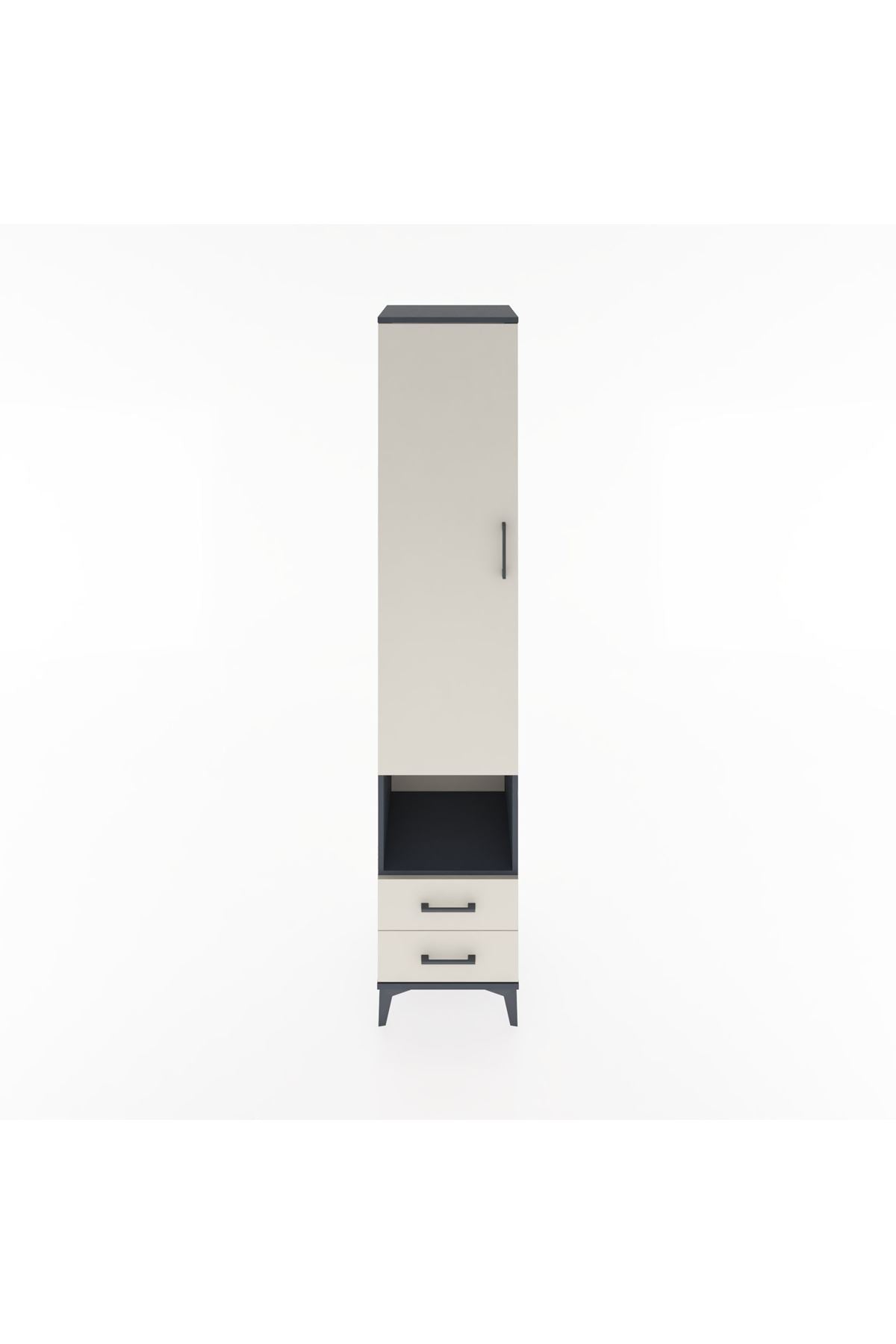 Hyperion Dolap 5 Raflı 2 Çekmeceli Tek Kapaklı 44x44x221 Antrasit-Aytaşı