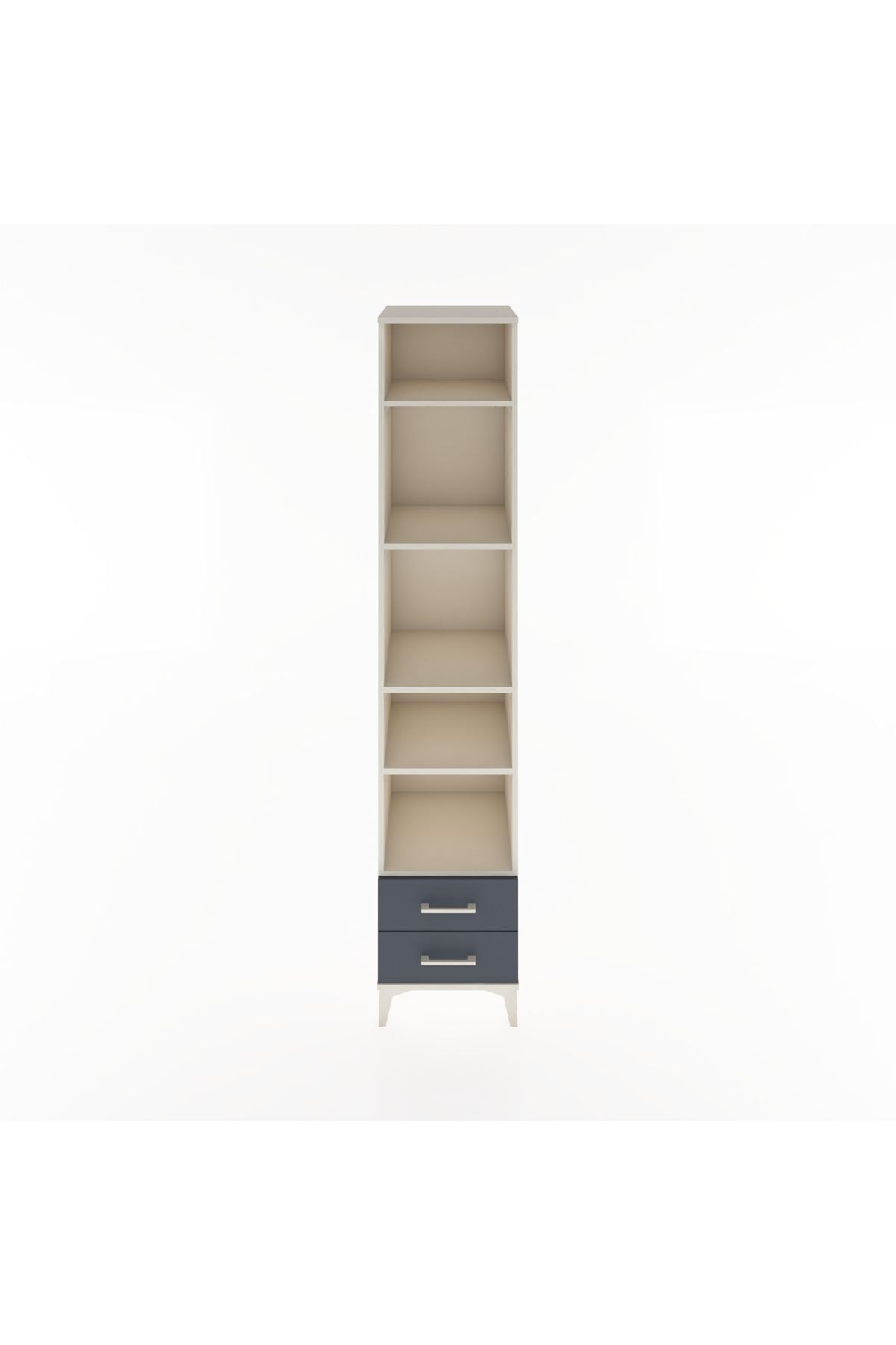 Hyperion Dolap 5 Raflı 2 Çekmeceli 44x44x221 Aytaşı-Antrasit