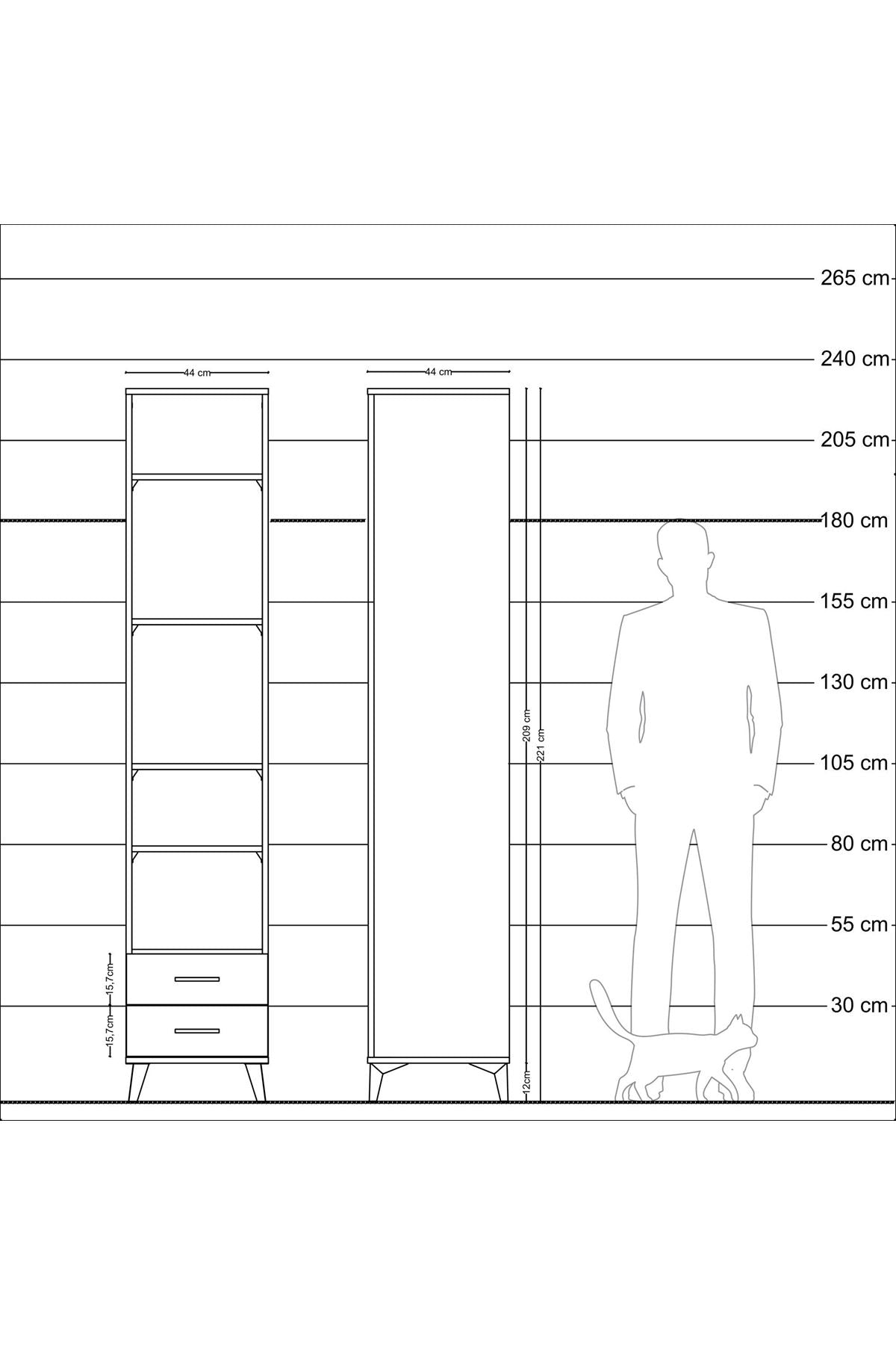 Hyperion Dolap 5 Raflı 2 Çekmeceli 44x44x221 Aytaşı-Antrasit