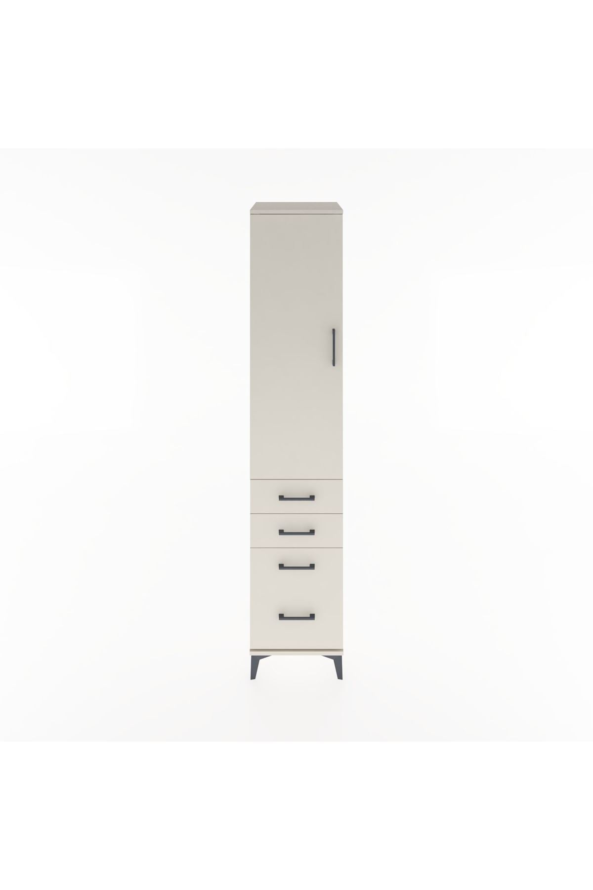 Hyperion Dolap 2 Raflı 4 Çekmeceli Tek Askılı 44x44x221 Aytaşı-Aytaşı