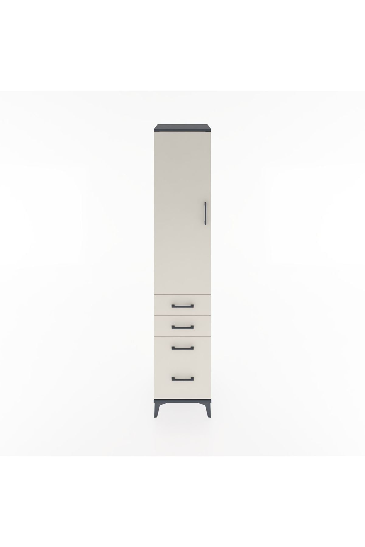 Hyperion Dolap 2 Raflı 4 Çekmeceli Tek Askılı 44x44x221 Antrasit-Aytaşı