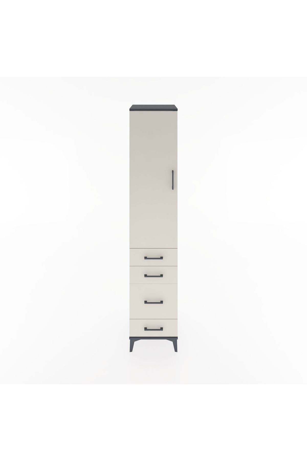 Hyperion Dolap 2 Raflı 4 Çekmeceli Tek Askılı 44x44x221 Antrasit-Aytaşı