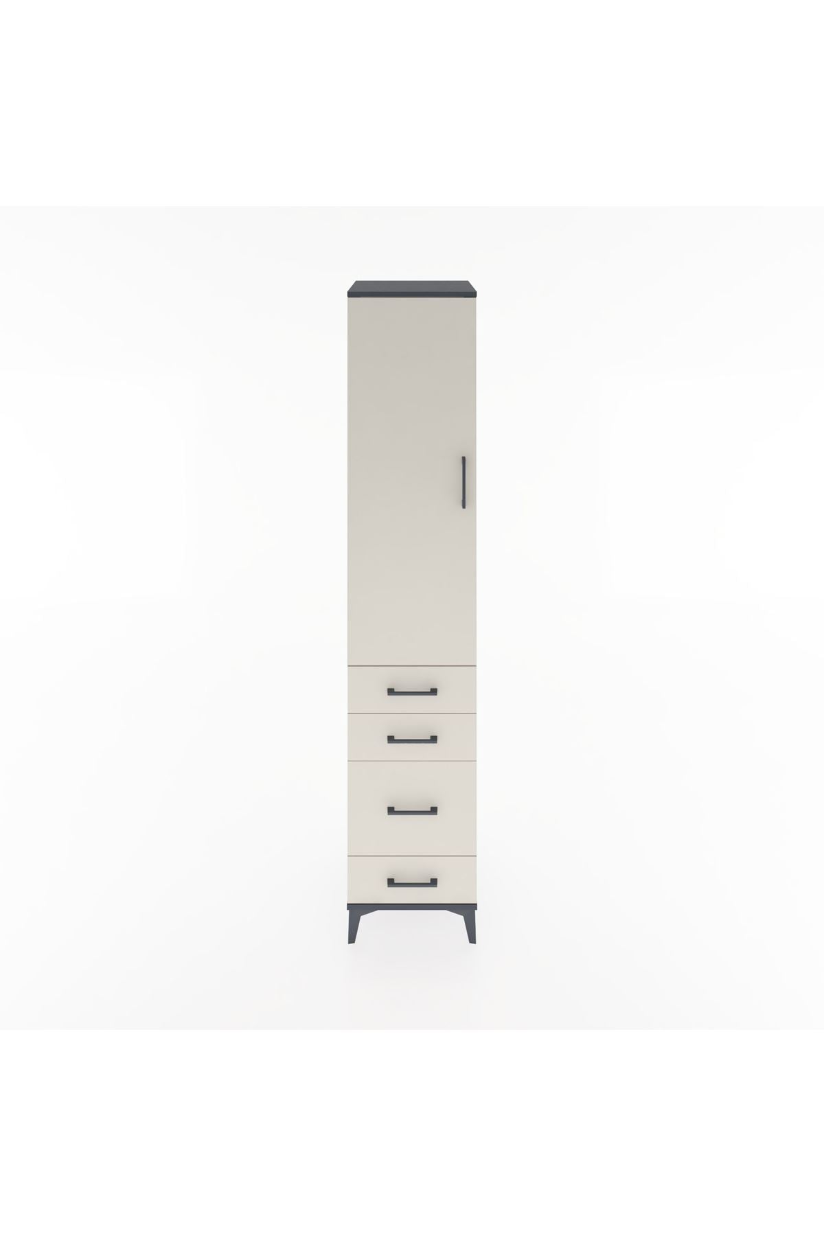 Hyperion Dolap 3 Raflı 4 Çekmeceli Tek Kapaklı 44x44x221 Antrasit-Aytaşı