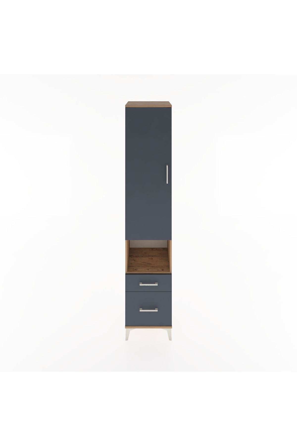 Hyperion Dolap 4 Raflı 2 Çekmeceli Tek Kapaklı 44x44x221 Çam-Antrasit