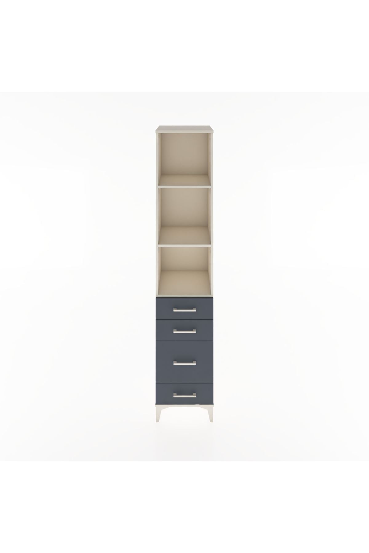 Hyperion Dolap 3 Raflı 4 Çekmeceli 44x44x221 Aytaşı-Antrasit