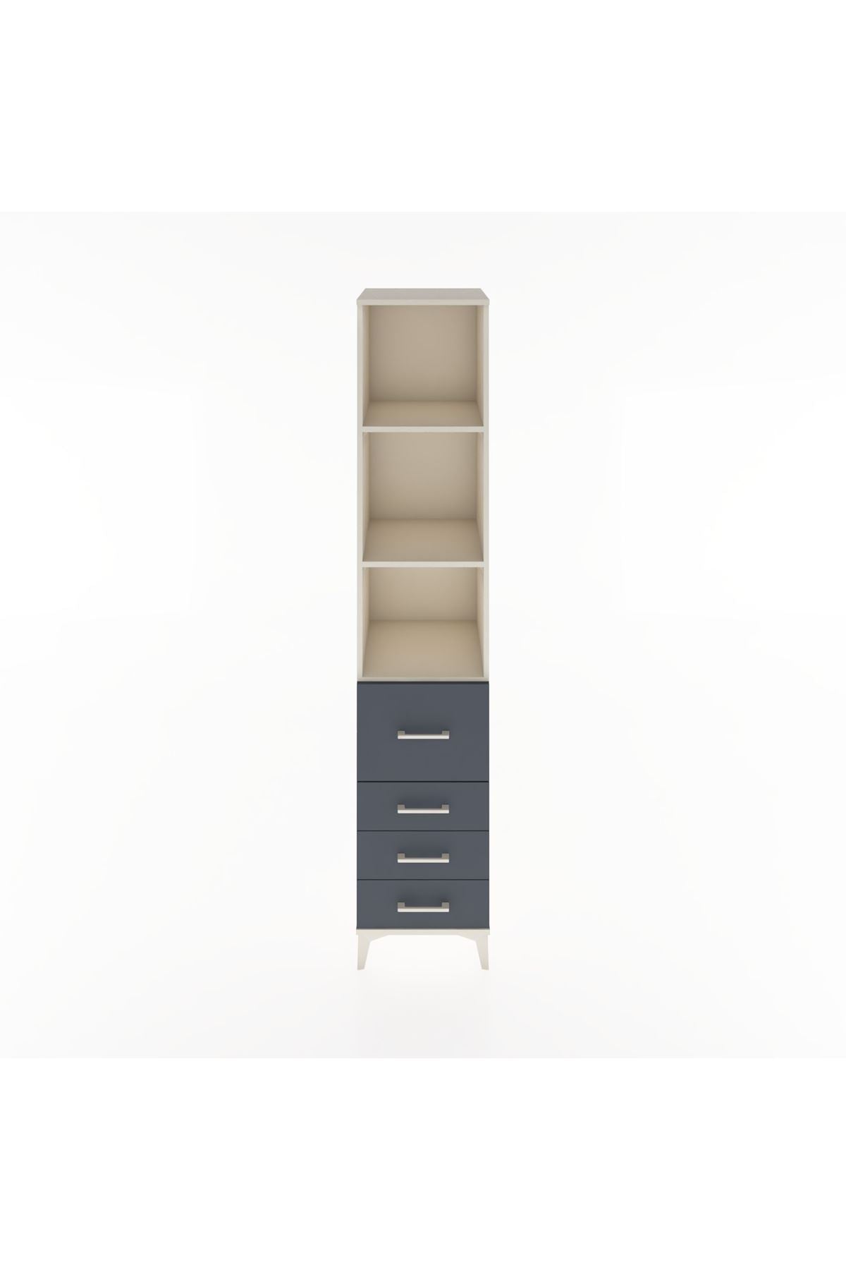 Hyperion Dolap 3 Raflı 4 Çekmeceli 44x44x221 Aytaşı-Antrasit