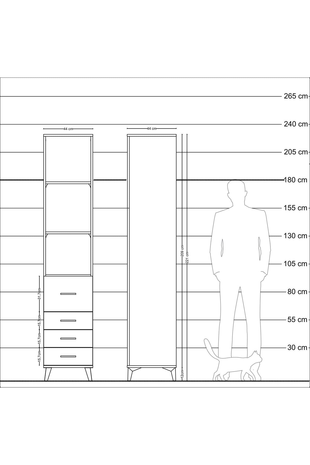 Hyperion Dolap 3 Raflı 4 Çekmeceli 44x44x221 Aytaşı-Antrasit