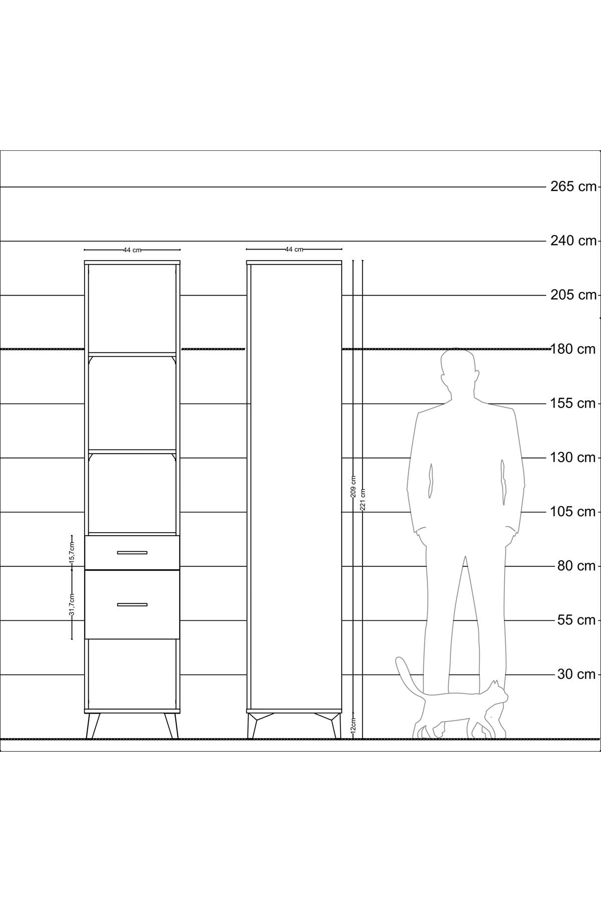 Hyperion Dolap 3 Raflı 2 Çekmeceli 44x44x221 Aytaşı-Antrasit