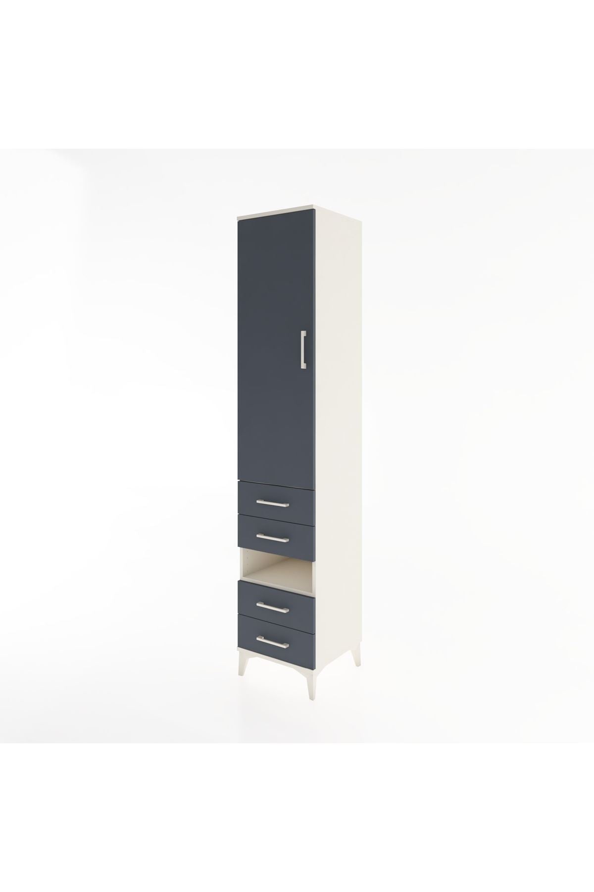 Hyperion Dolap 3 Raflı 4 Çekmeceli Tek Askılı 44x44x221 Aytaşı-Antrasit