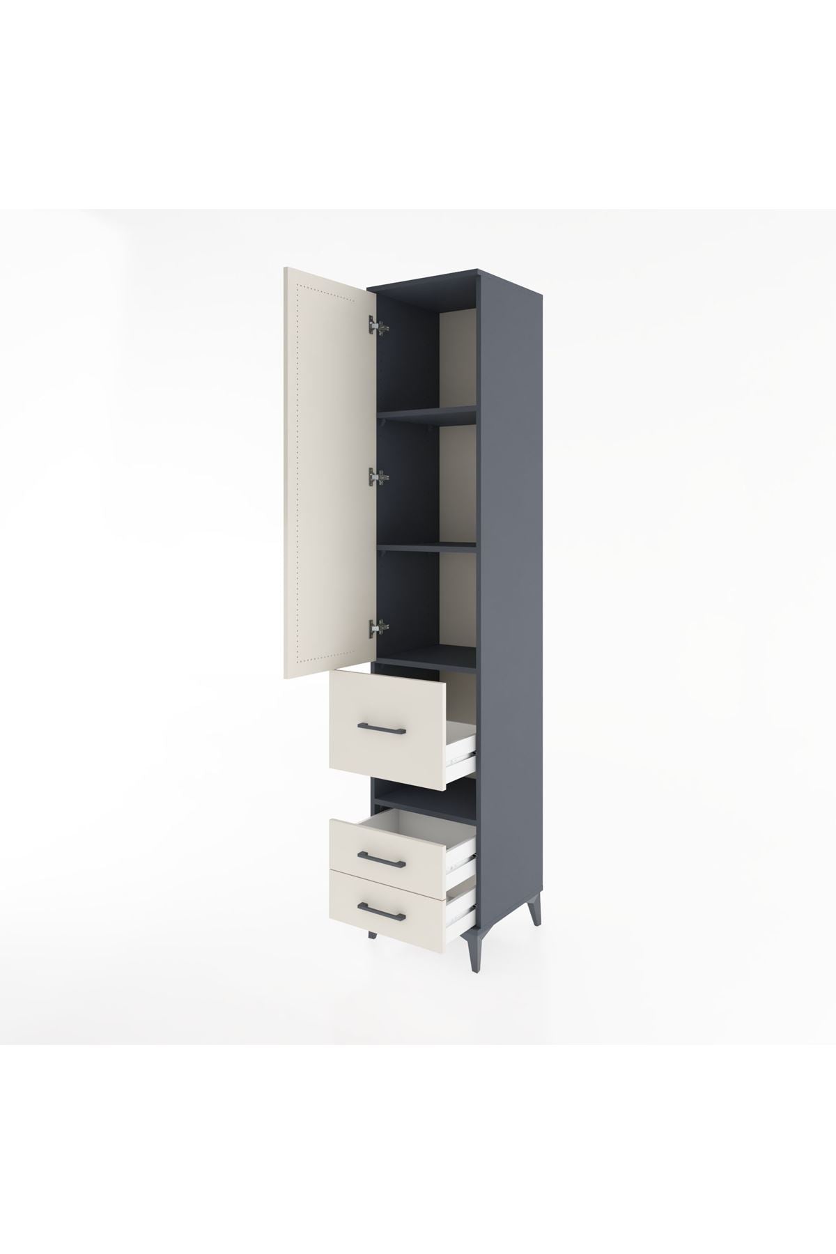 Hyperion Dolap 4 Raflı 3 Çekmeceli Tek Kapaklı 44x44x221 Antrasit-Aytaşı