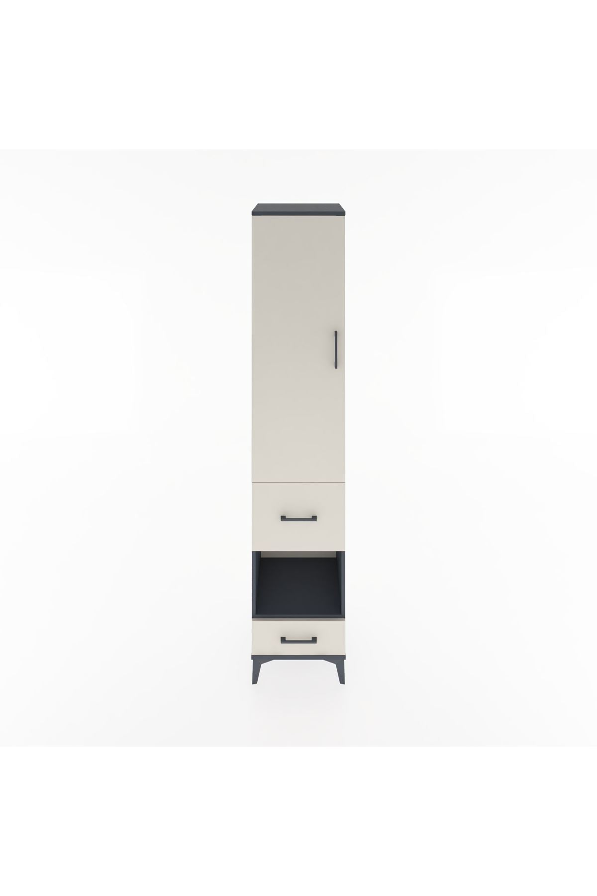 Hyperion Dolap 4 Raflı 2 Çekmeceli Tek Kapaklı 44x44x221 Antrasit-Aytaşı